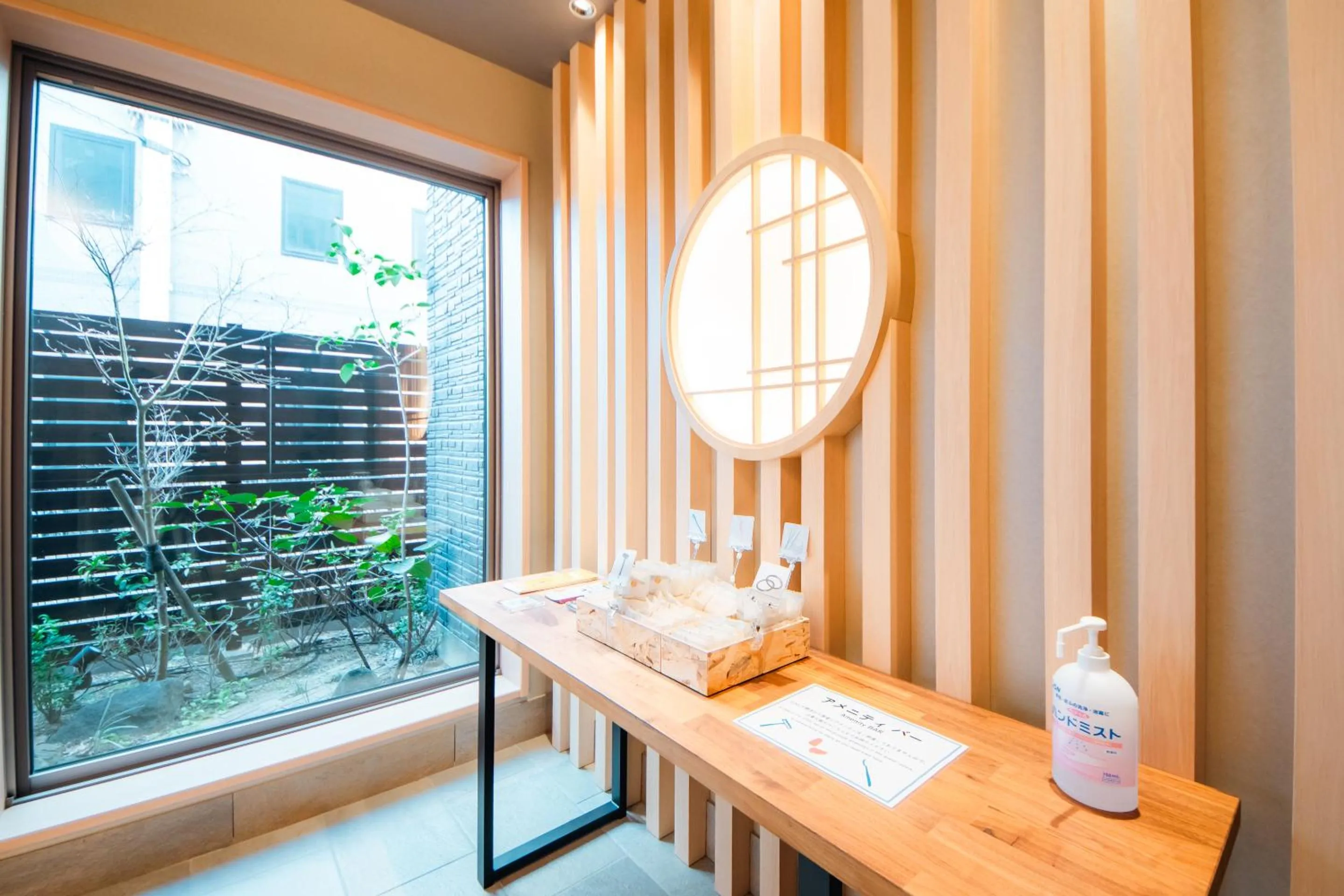 room service in Hotel Rokune