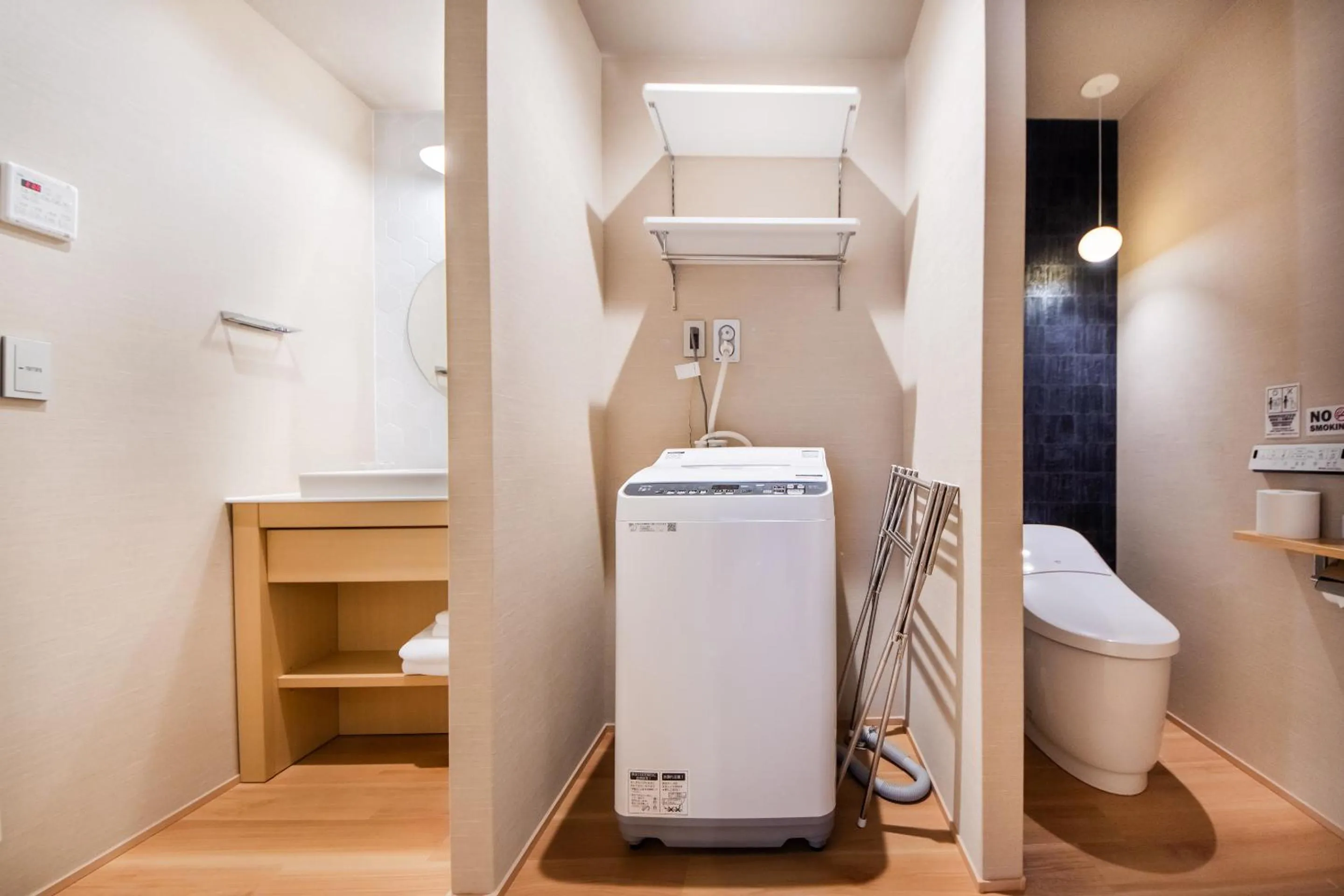 Area and facilities in Hotel Rokune