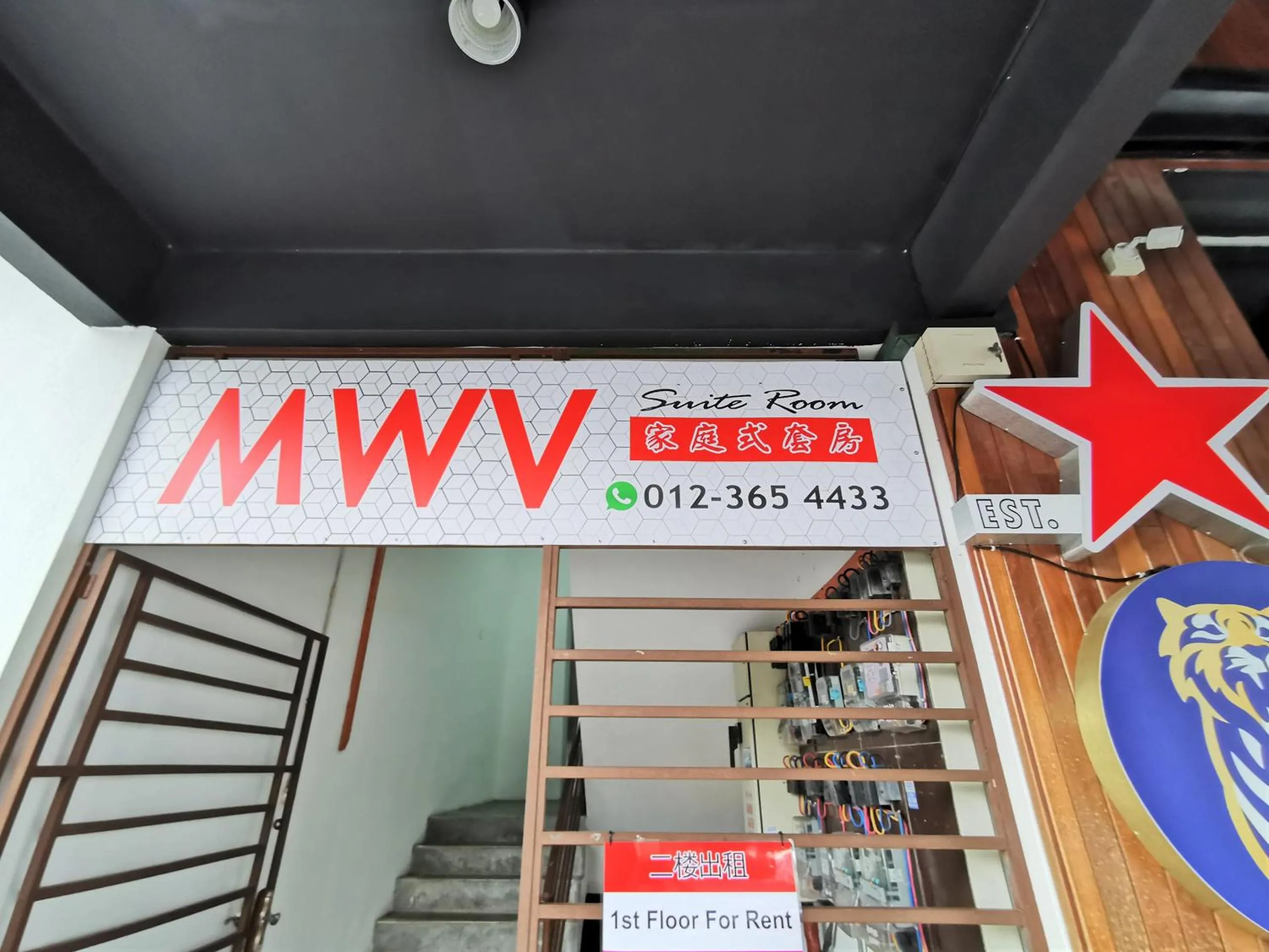 Mwv Family Suite Room