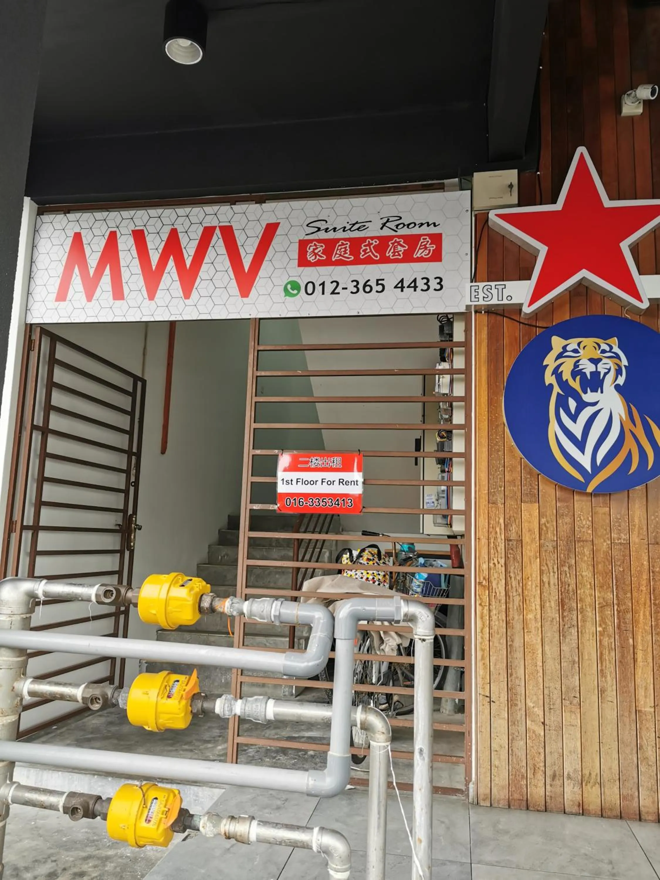 Mwv Family Suite Room