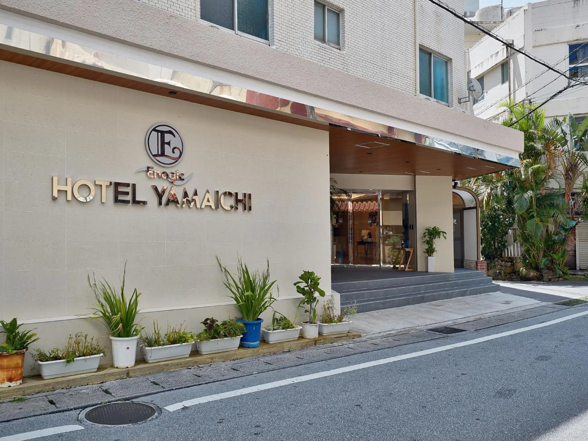 Facade/entrance in エナジックホテル山市 Enagic HOTEL YAMAICHI