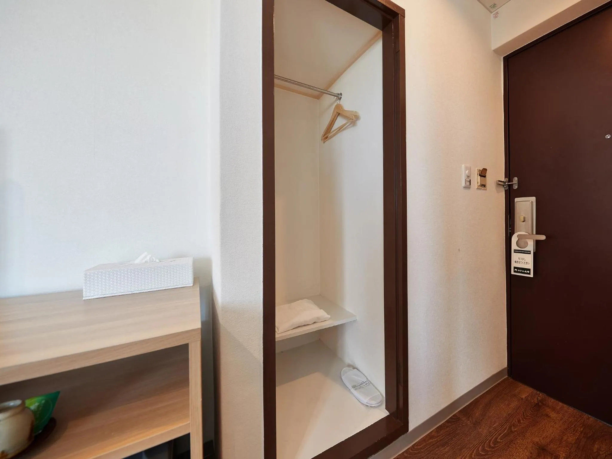 Area and facilities in エナジックホテル山市 Enagic HOTEL YAMAICHI