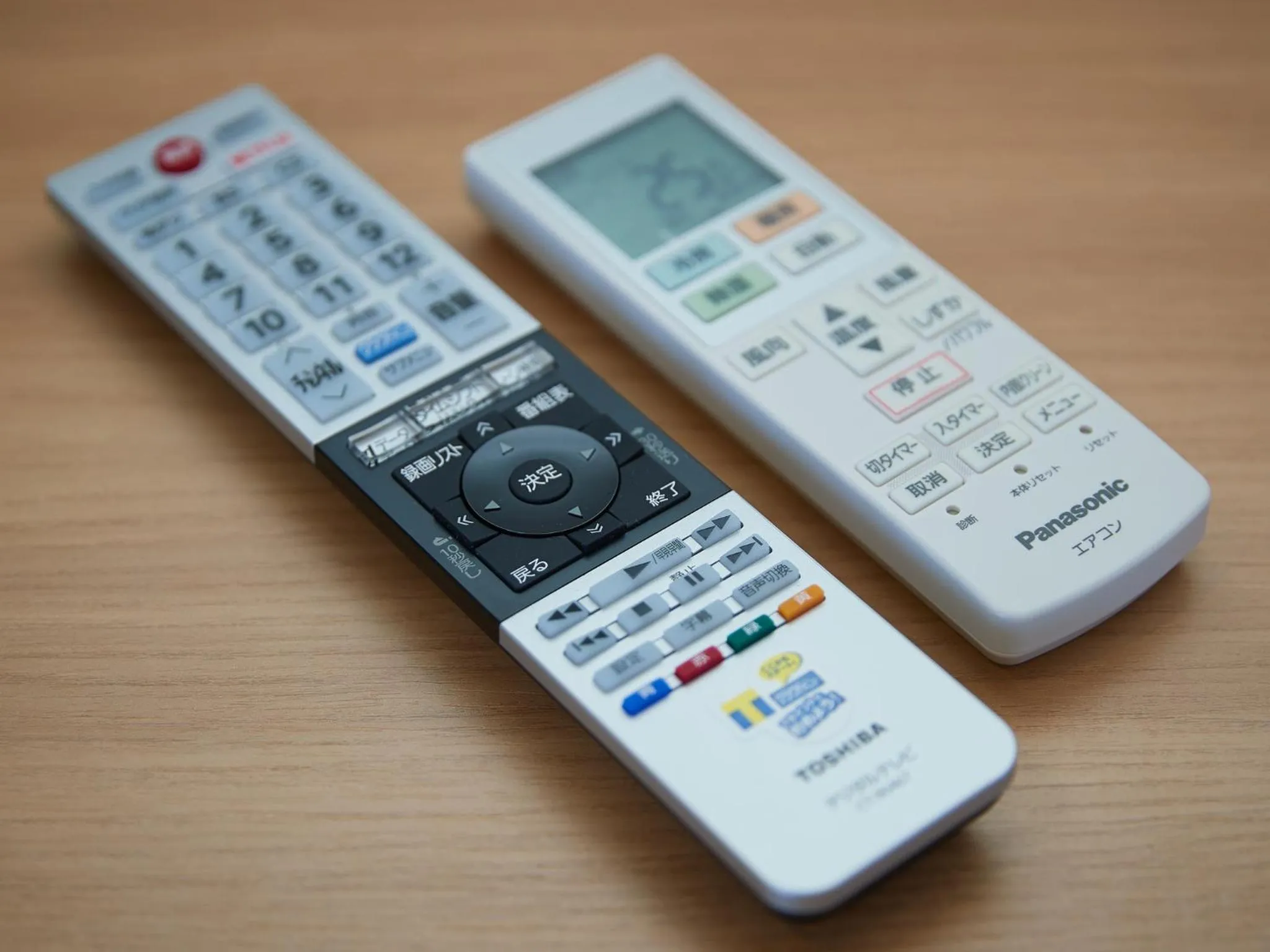 Photo of the whole room in エナジックホテル山市 Enagic HOTEL YAMAICHI