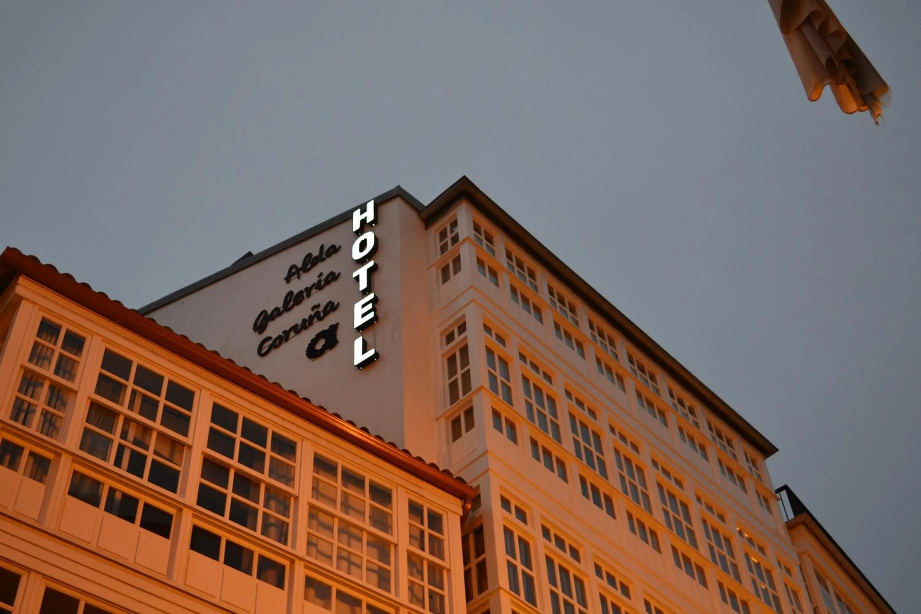 Property building in Hotel Alda Galería Coruña
