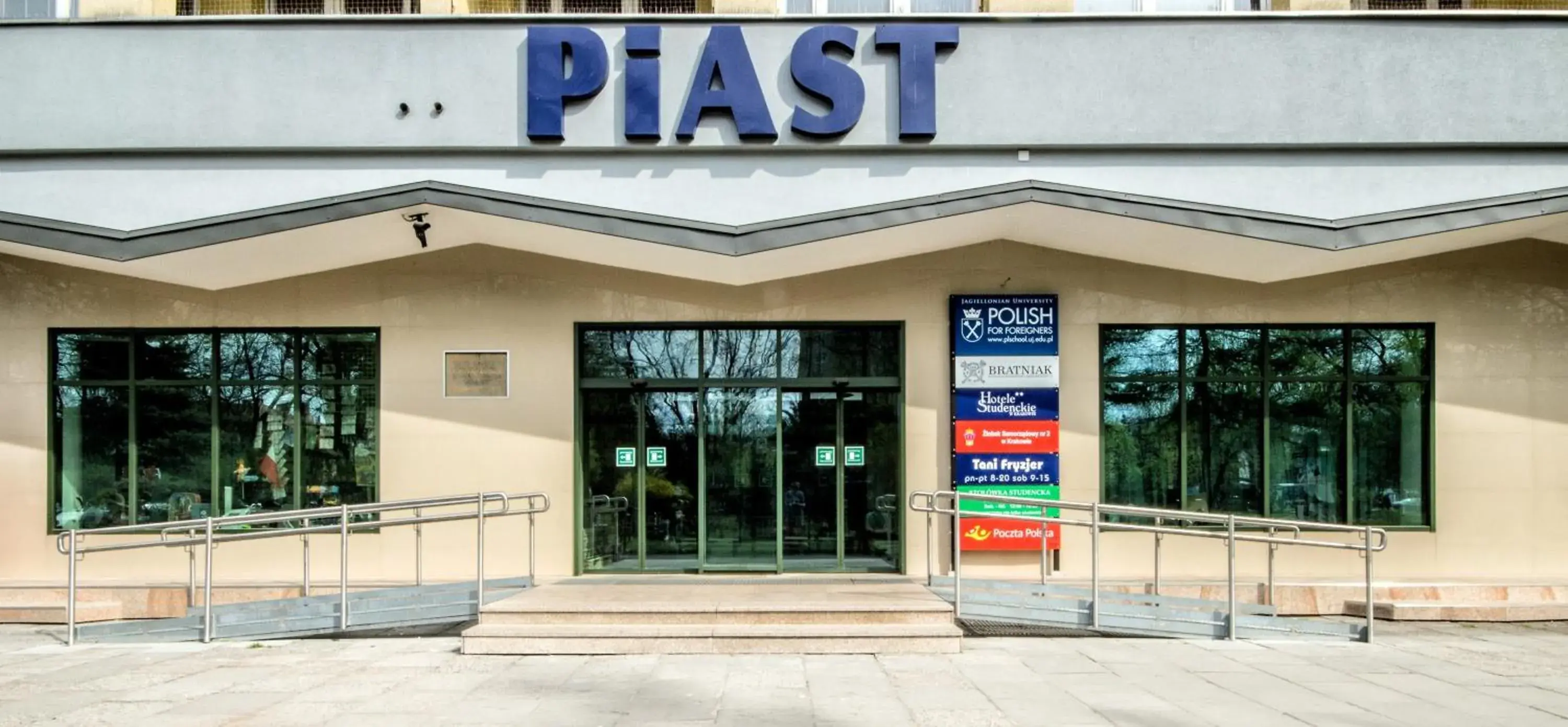 Piast Hotele Studenckie Piast Hotele Studenckie