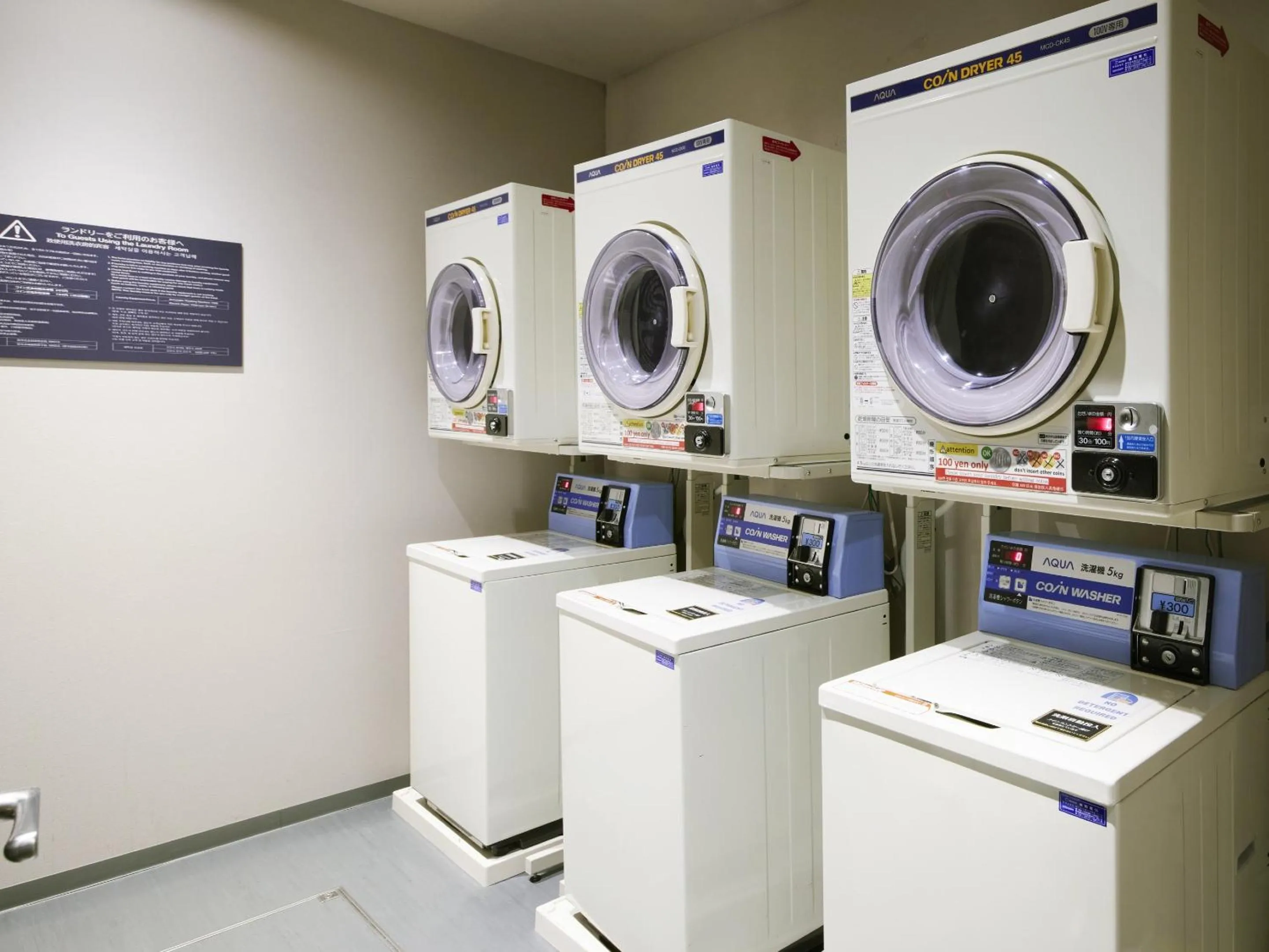 washing machine in Minn Ueno