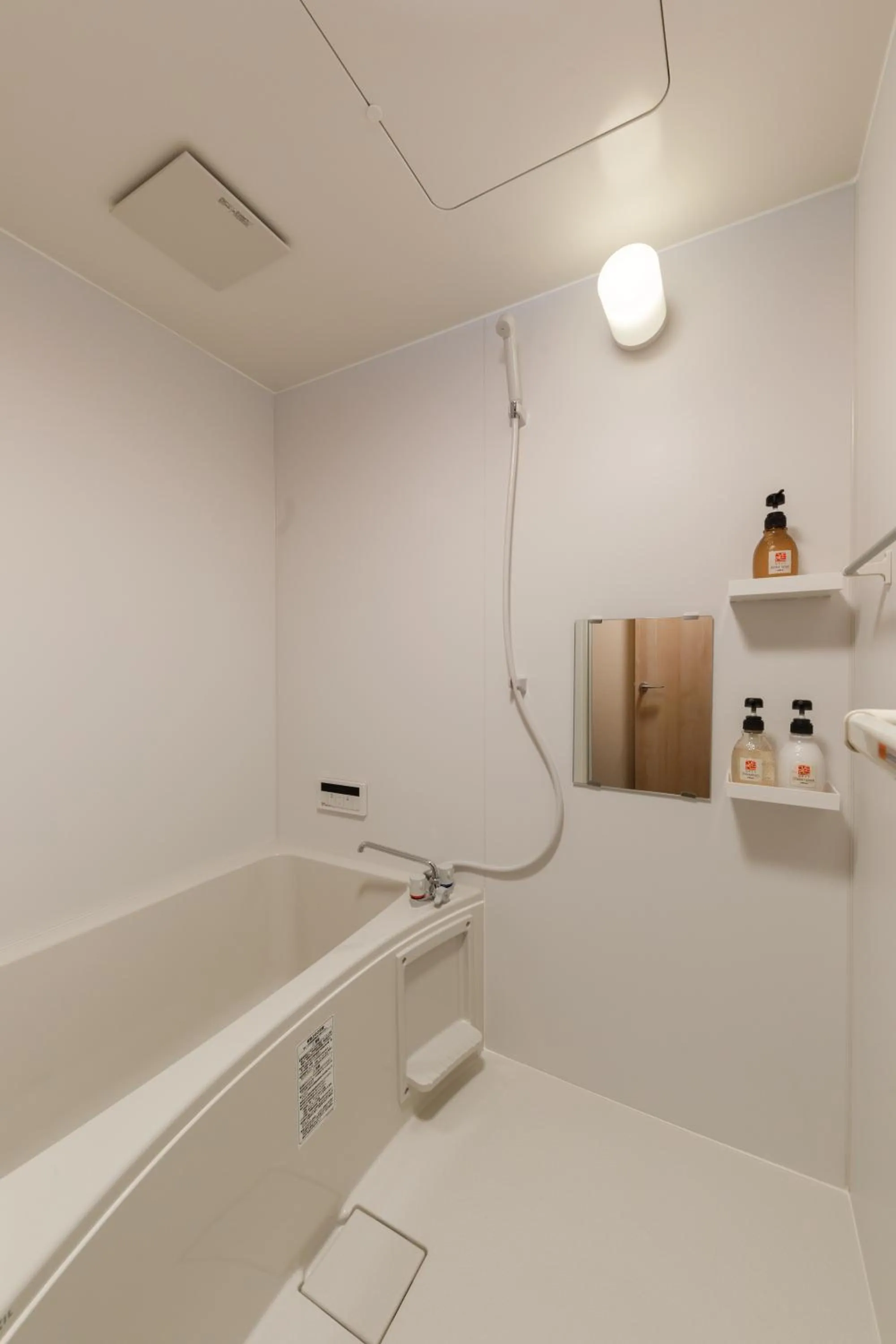 Bathroom in Connect inn Gion-Shijo