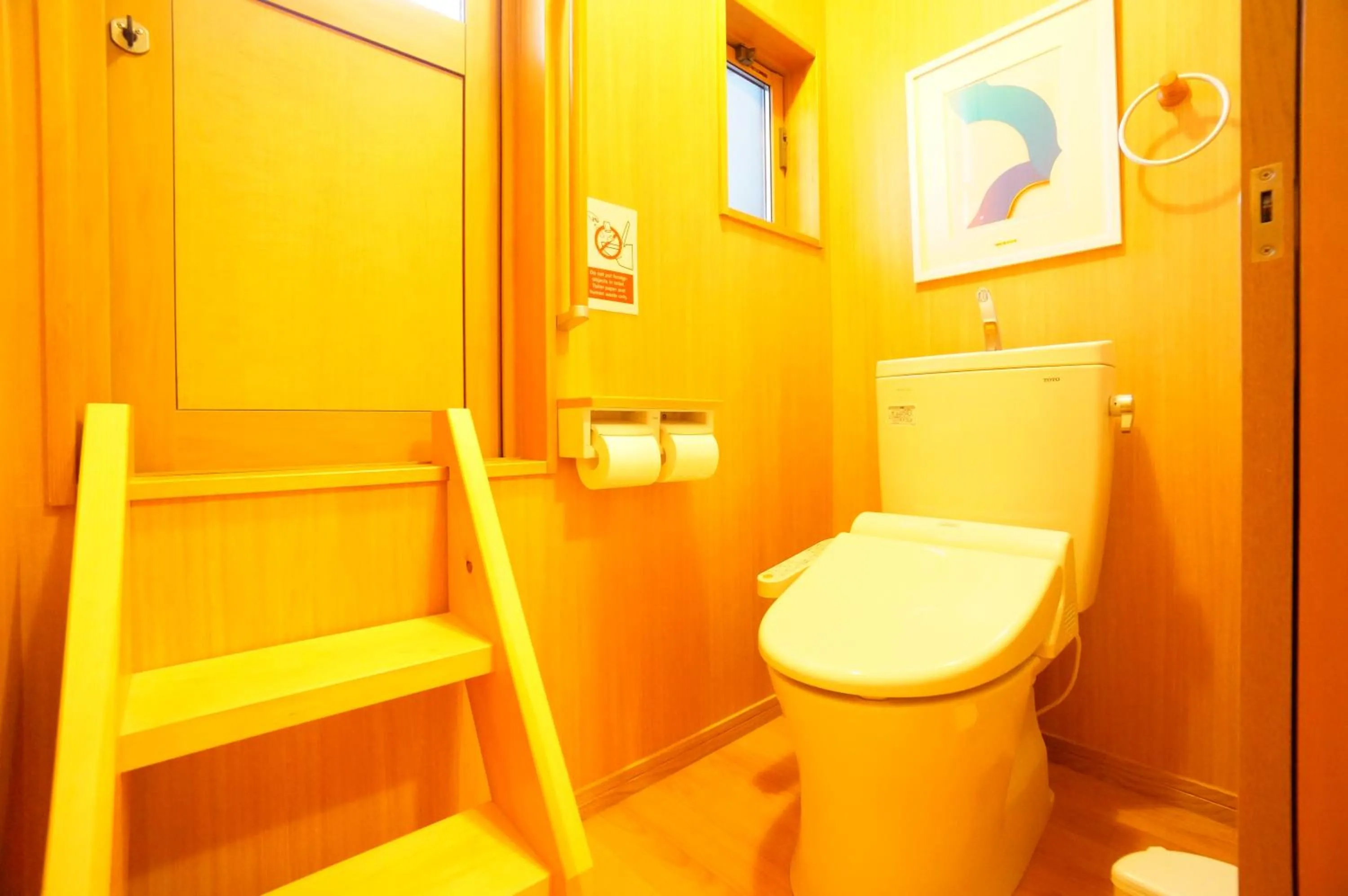 Toilet in Momiji Takayama