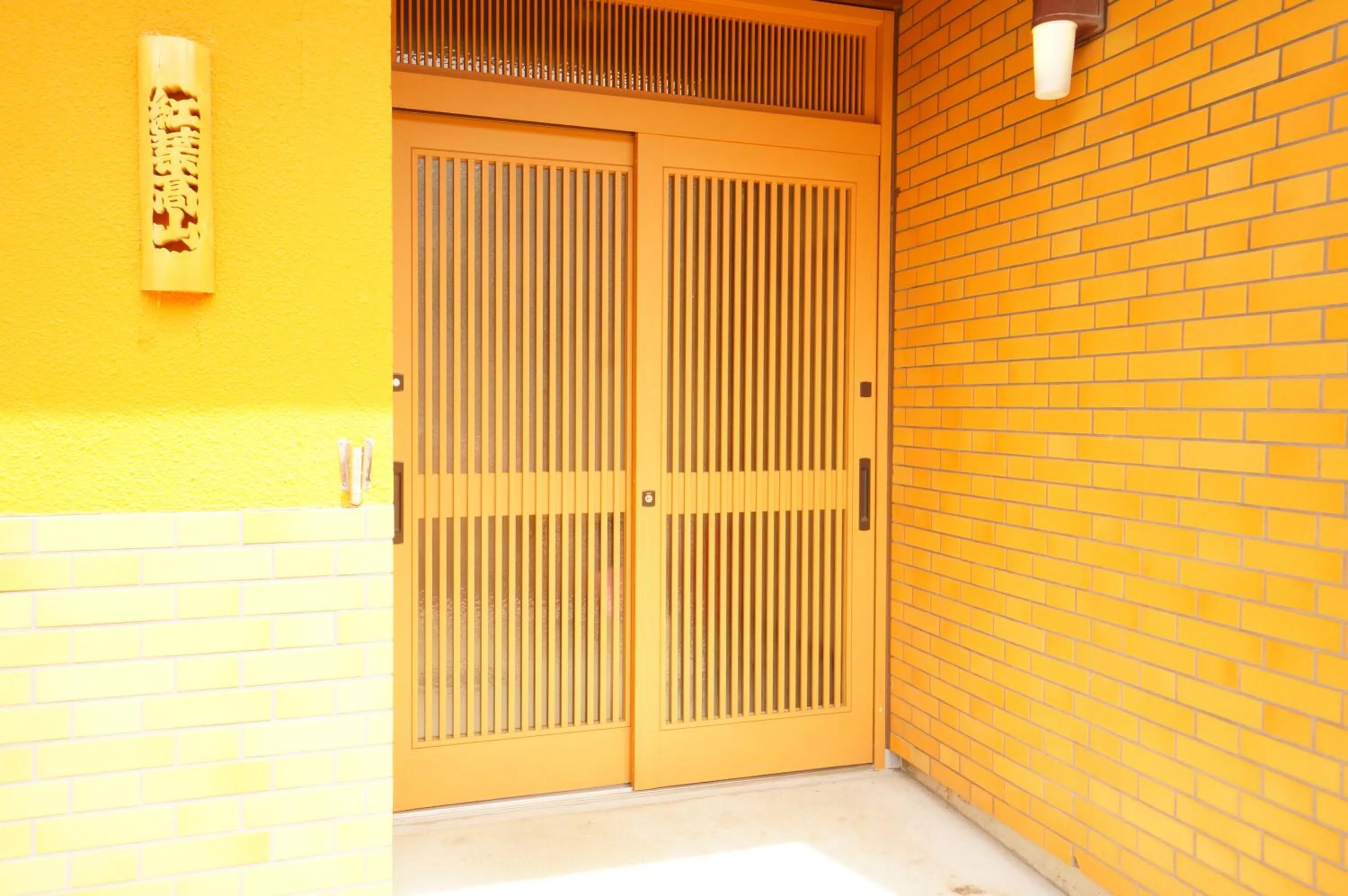 Property building in Momiji Takayama