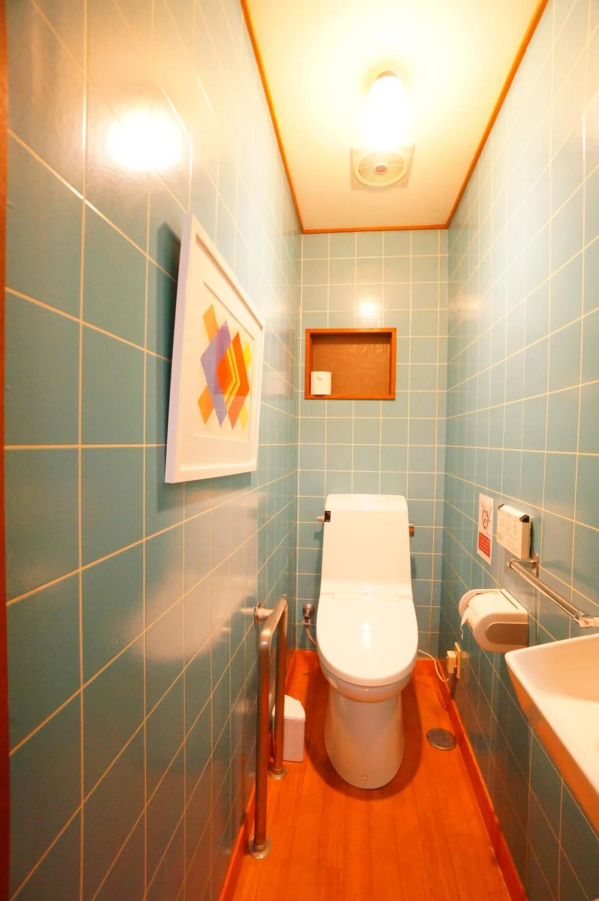 Toilet in Momiji Takayama