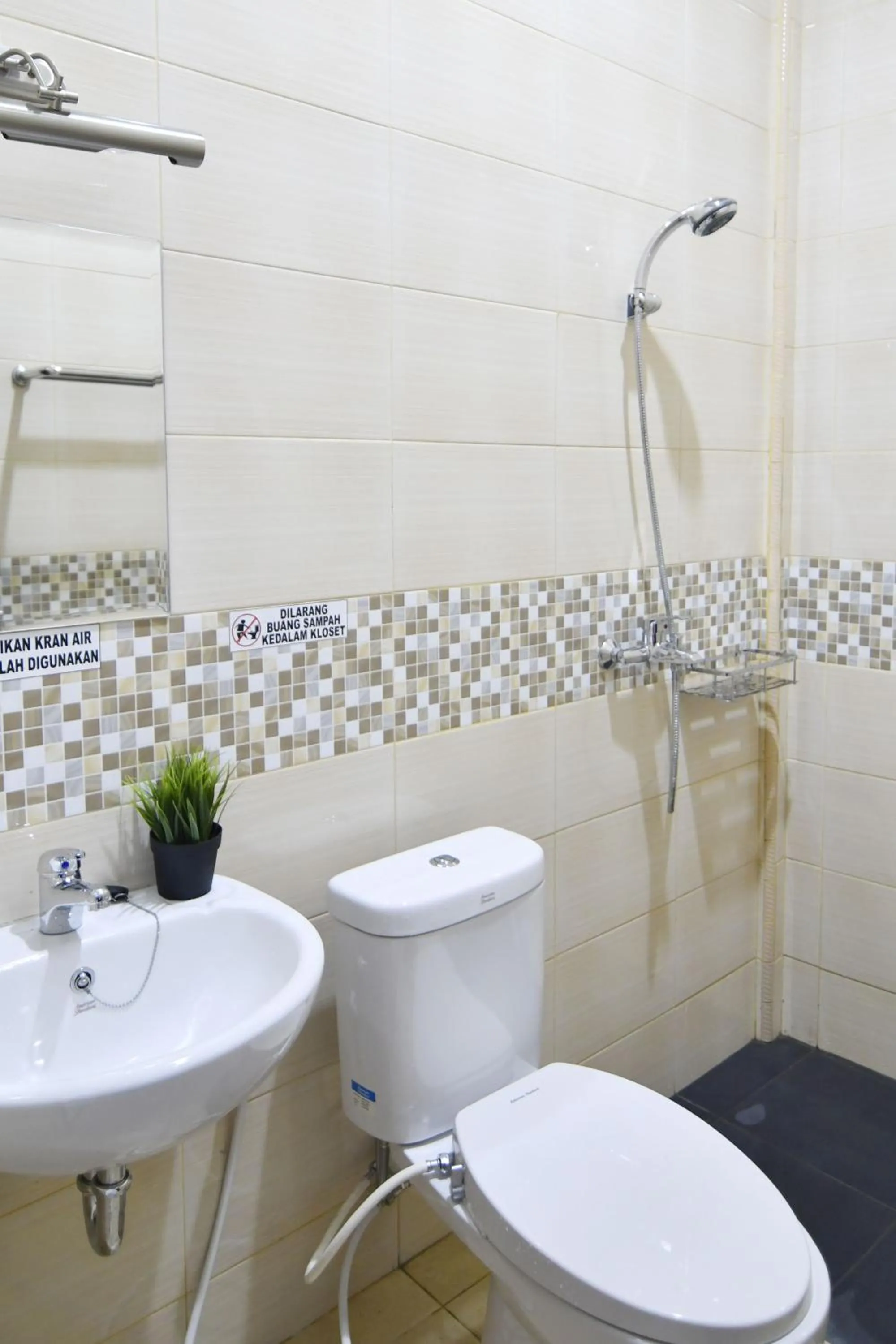 Bathroom in Rich Guesthouse