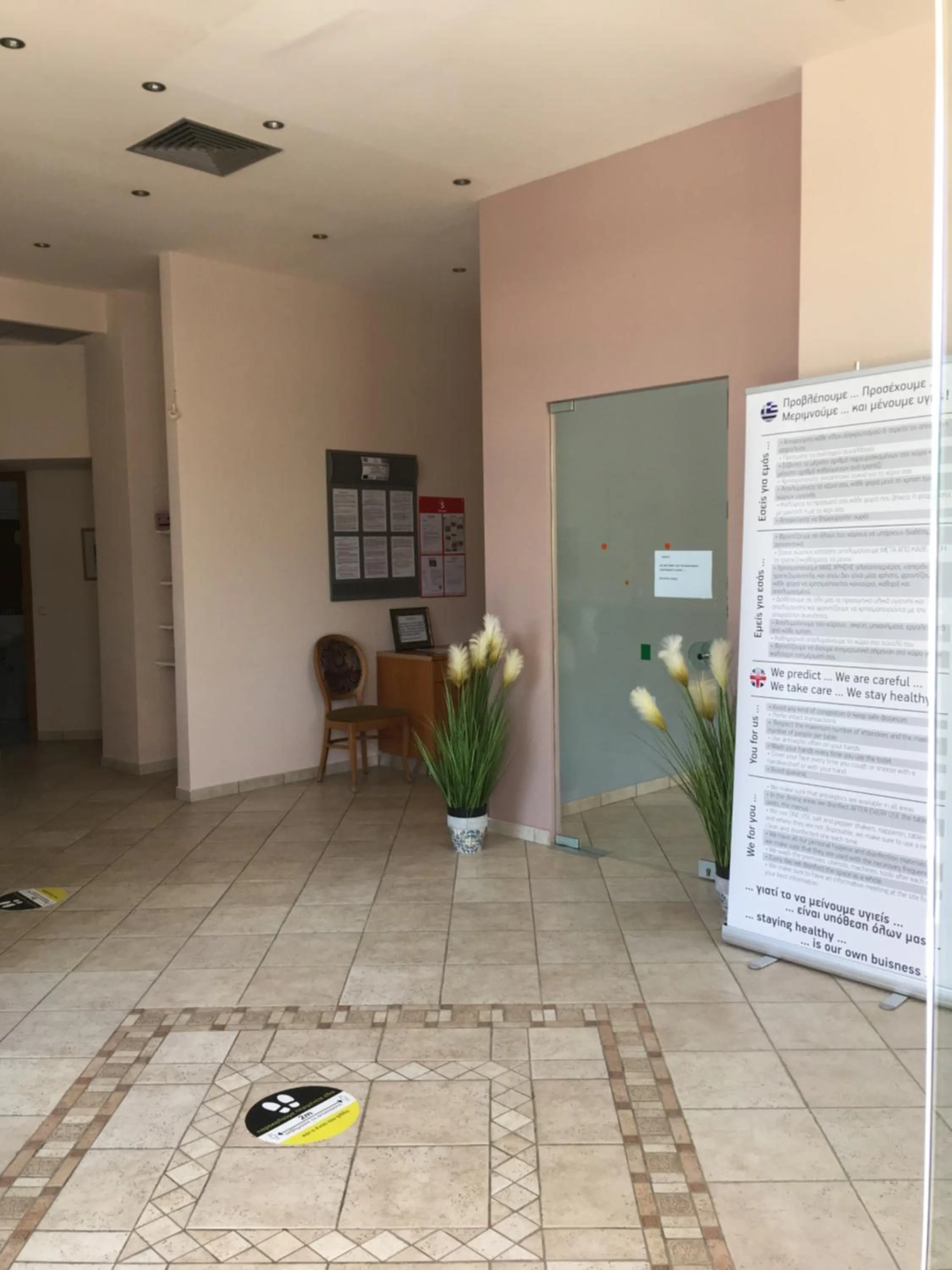 Georges Estates Hotel