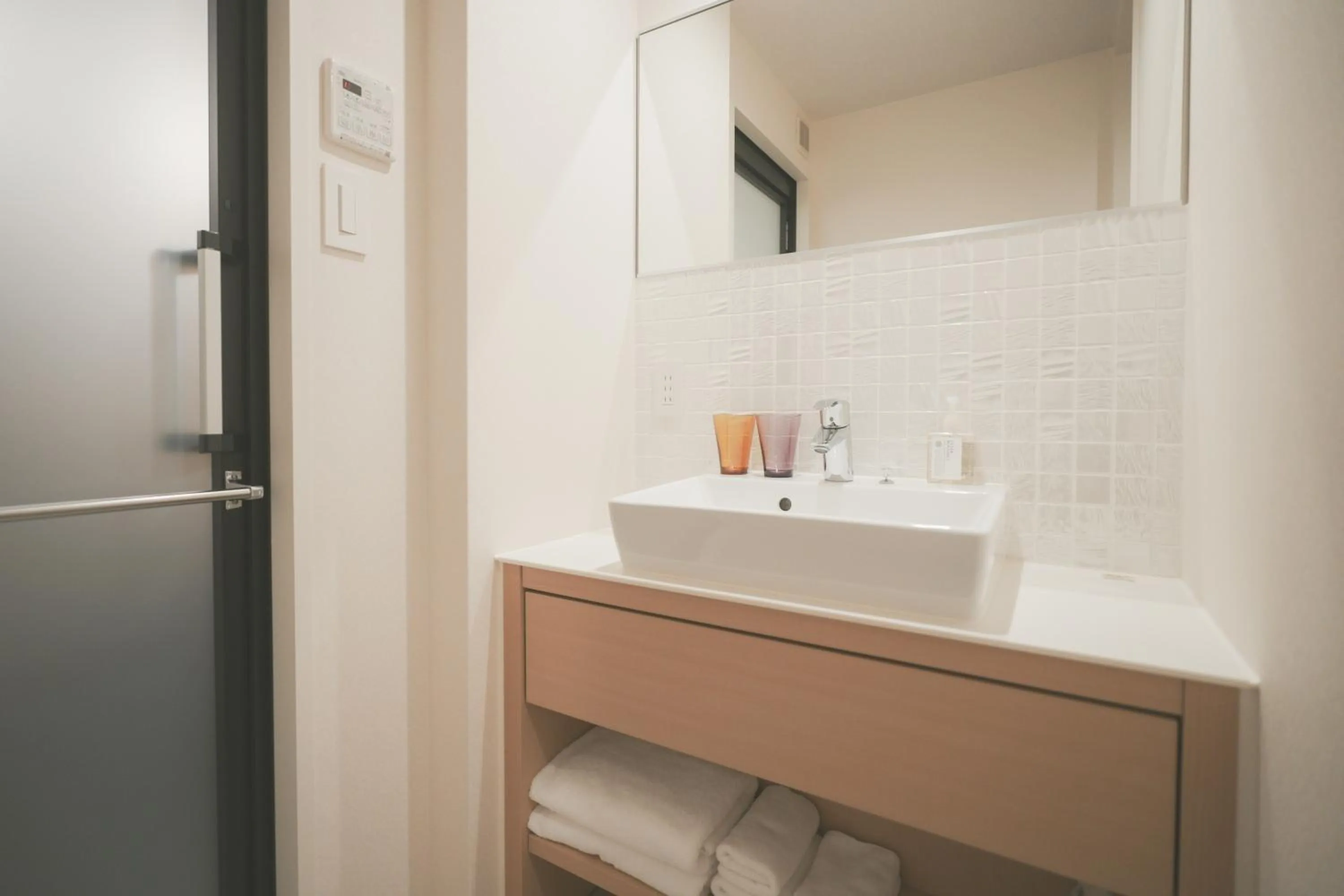 Bathroom in NAGI Hiroshima Hotel and Lounge