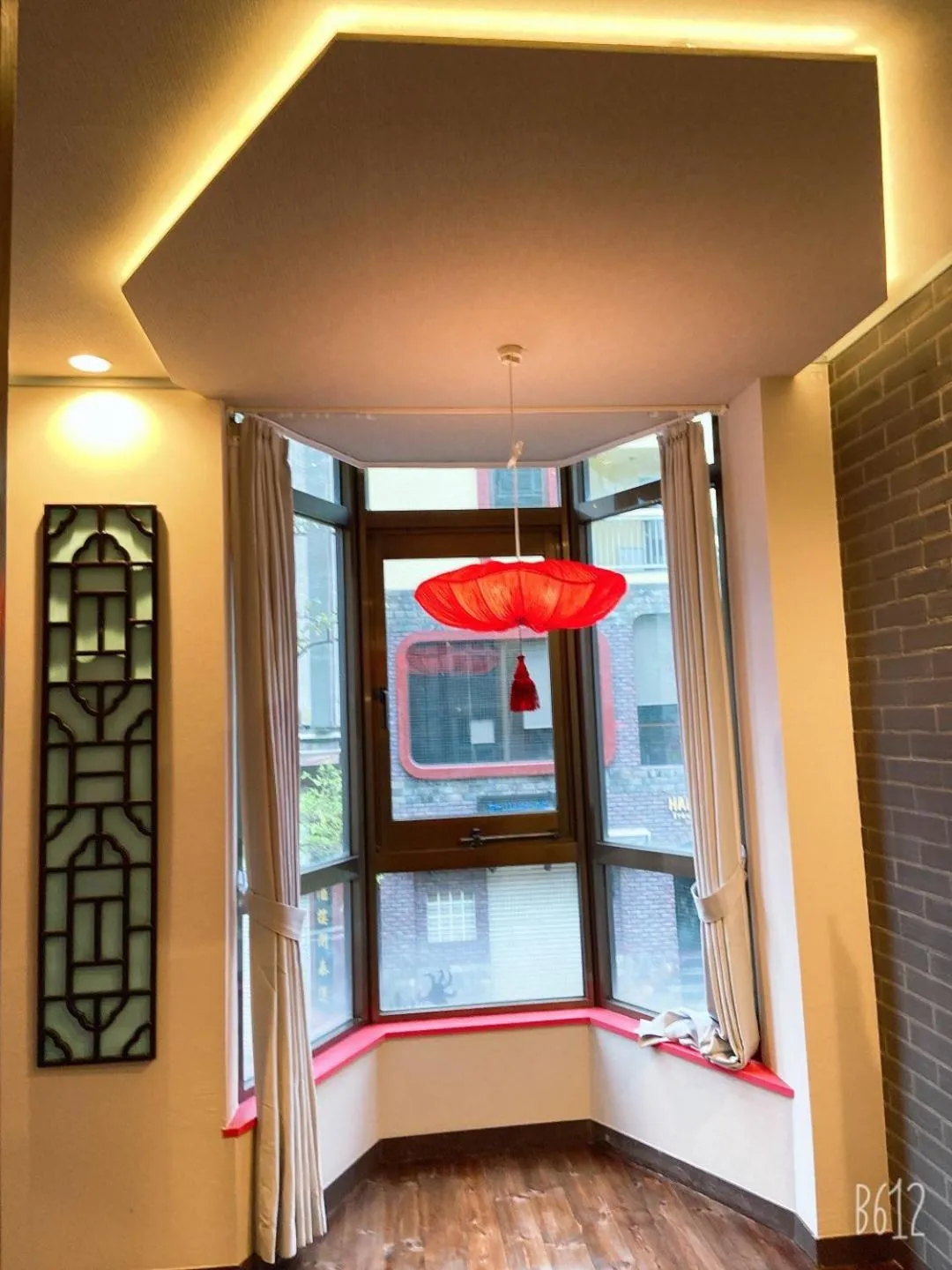 Living room in Room Inn Shanghai 横浜中華街 Room 2