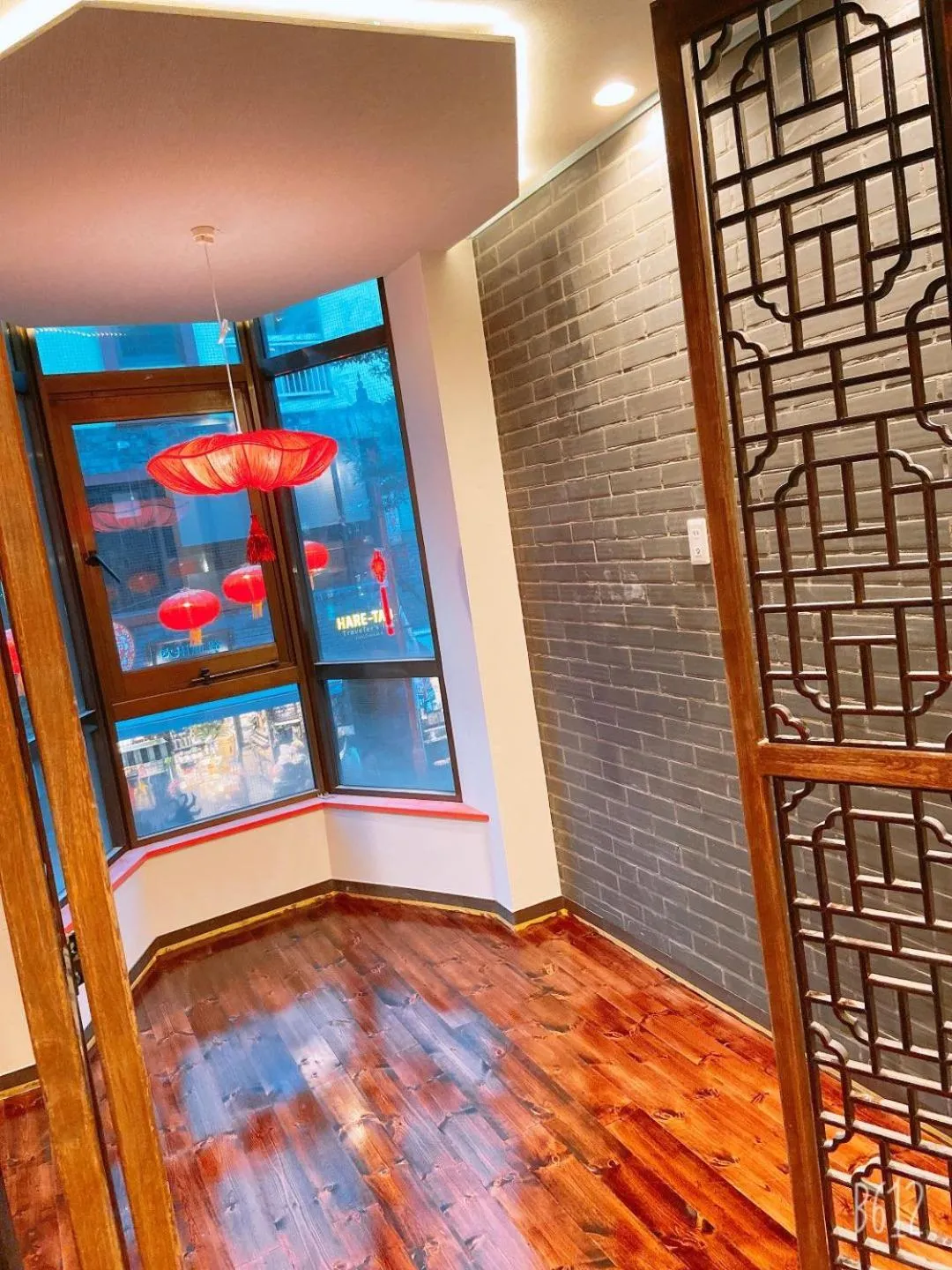 Neighbourhood in Room Inn Shanghai 横浜中華街 Room 2