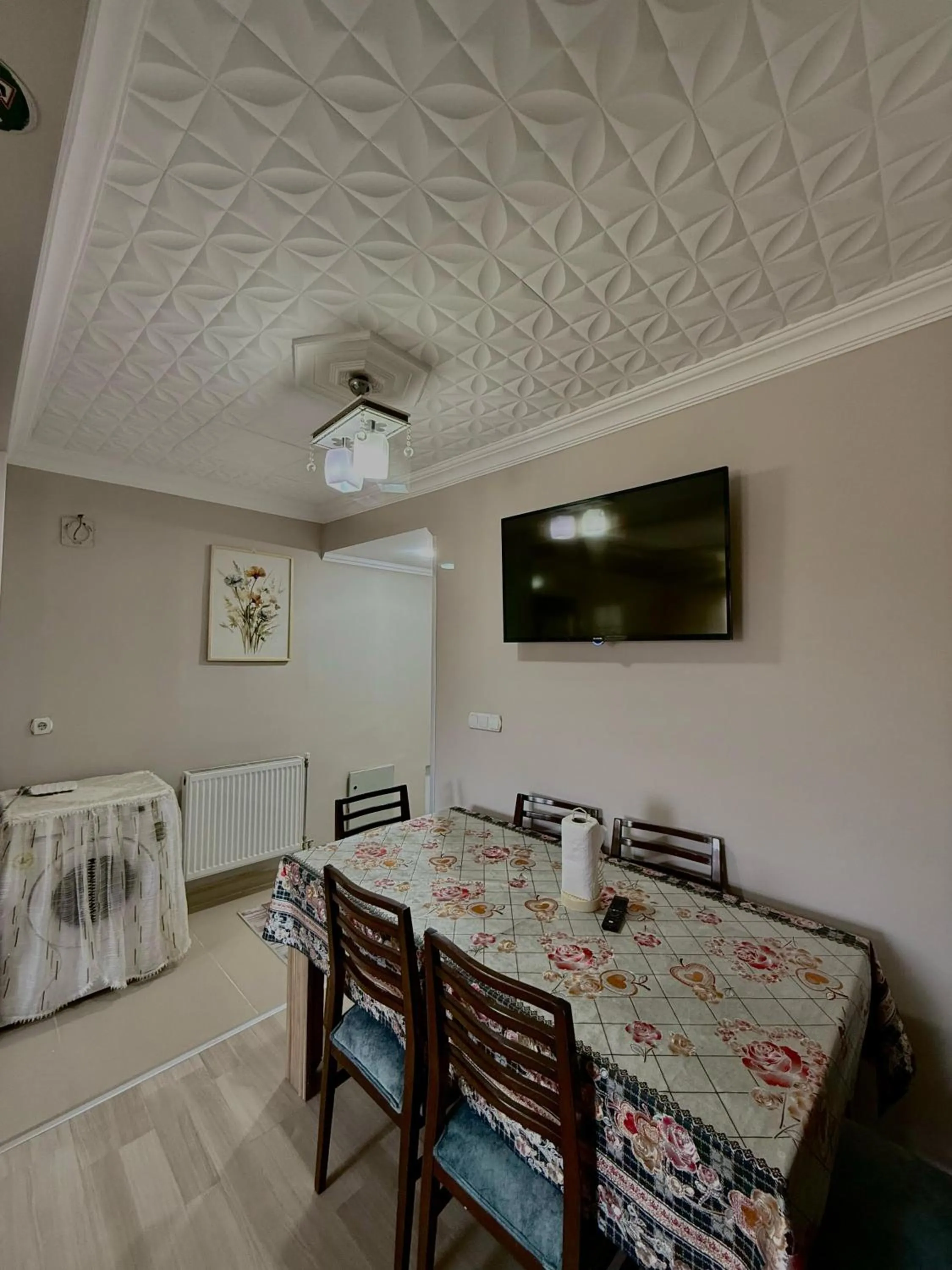 TV and multimedia in Konak Grand Apart