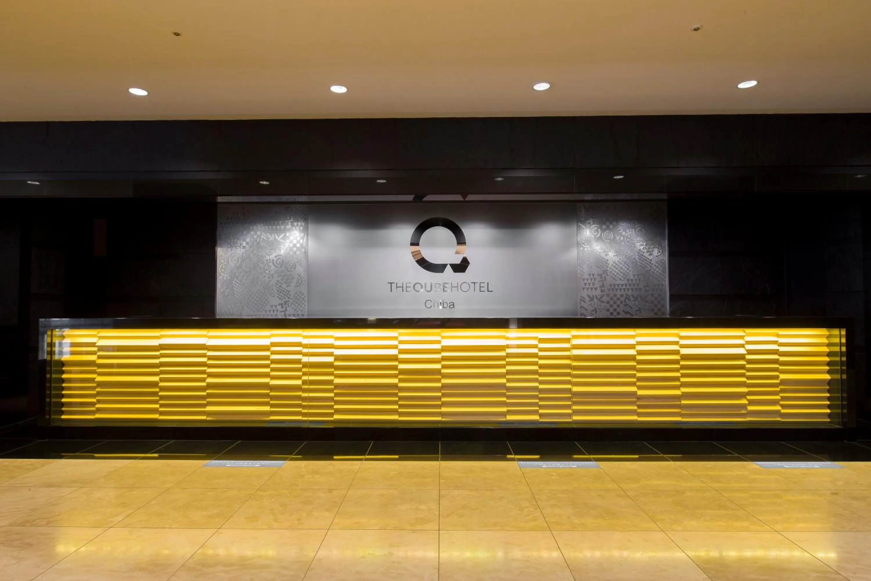 Property logo or sign in The QUBE Hotel Chiba