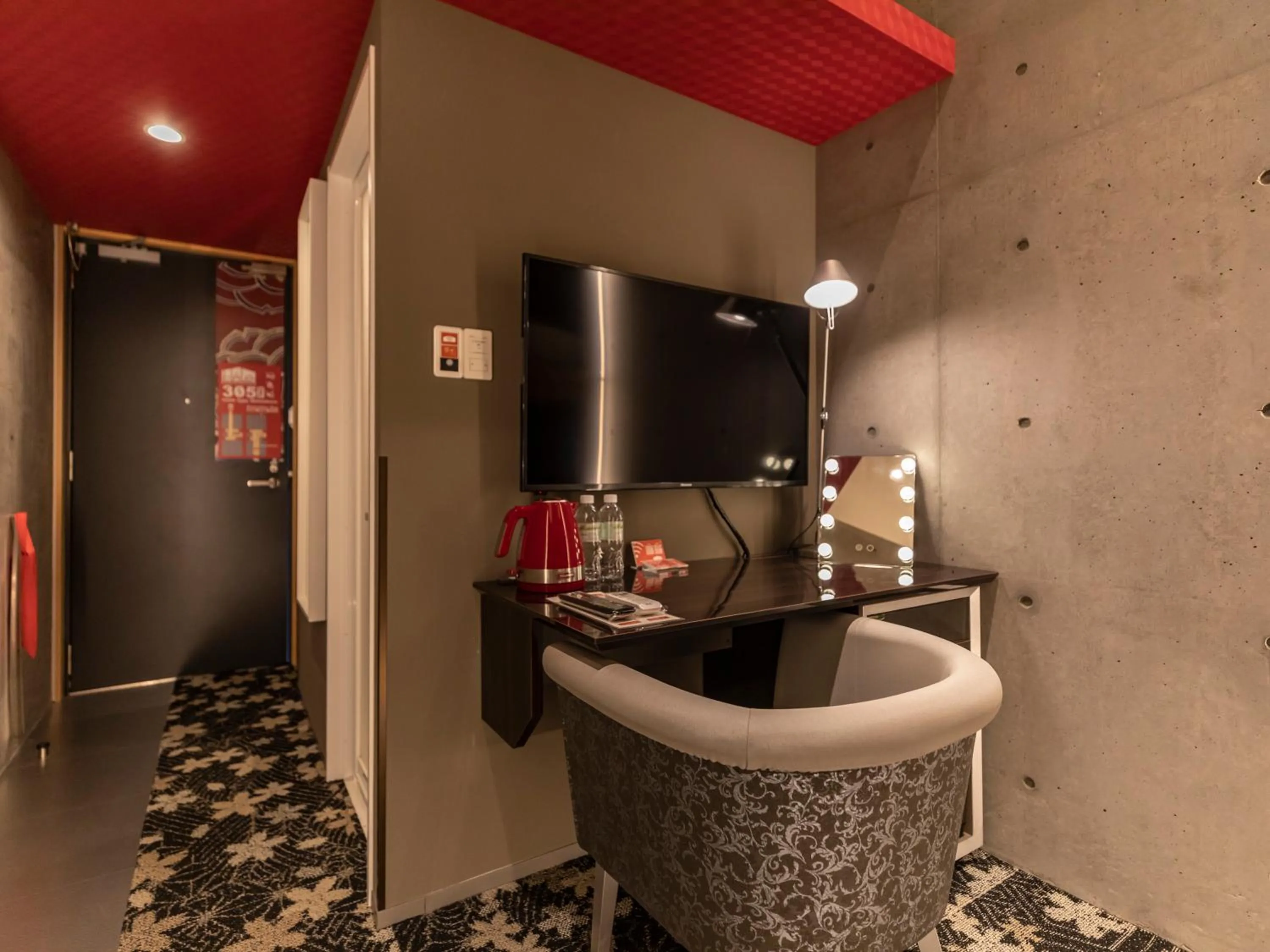 Hale Kyoto Tambaguchi Umekoji Park North