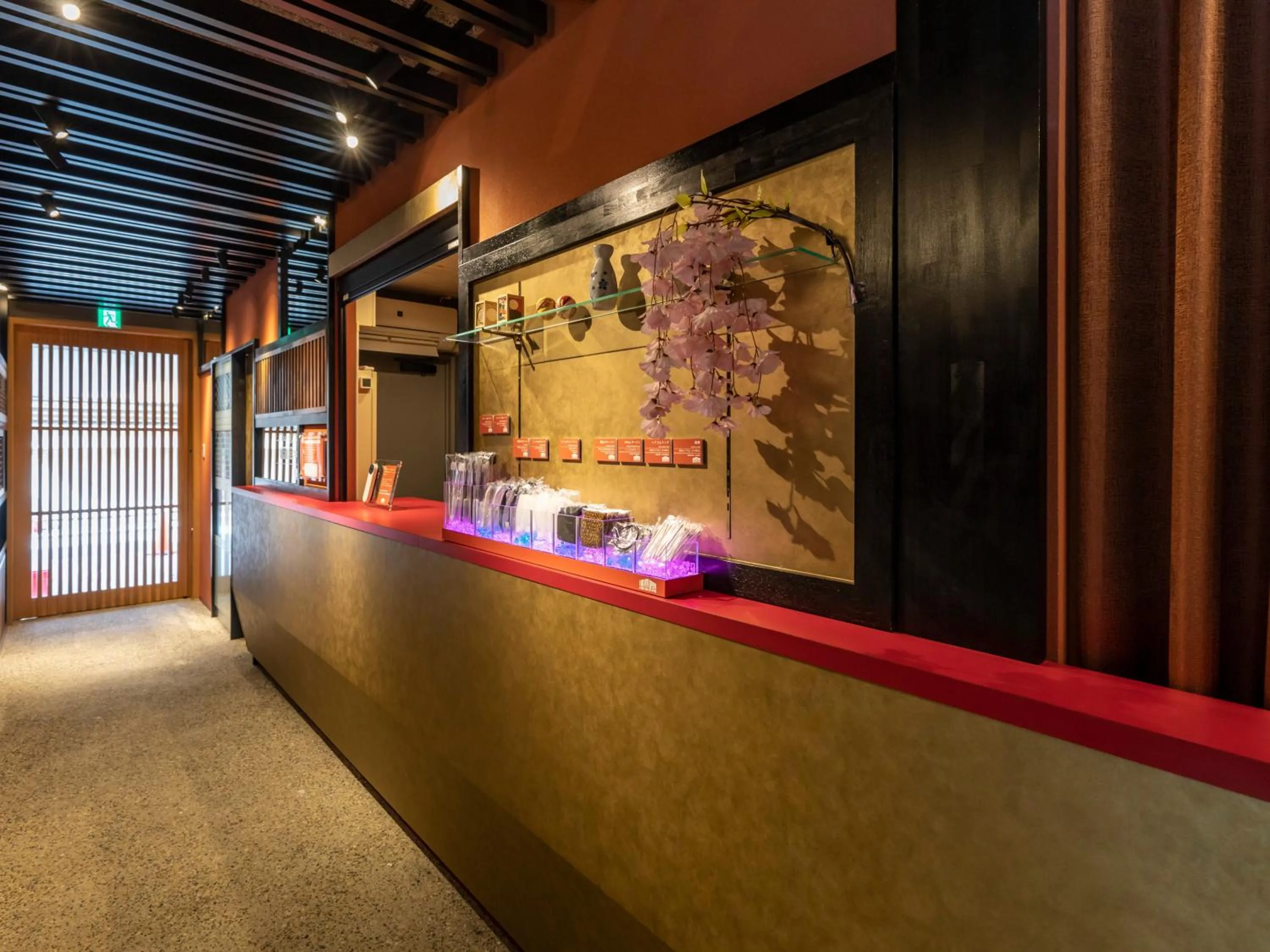 Hale Kyoto Tambaguchi Umekoji Park North