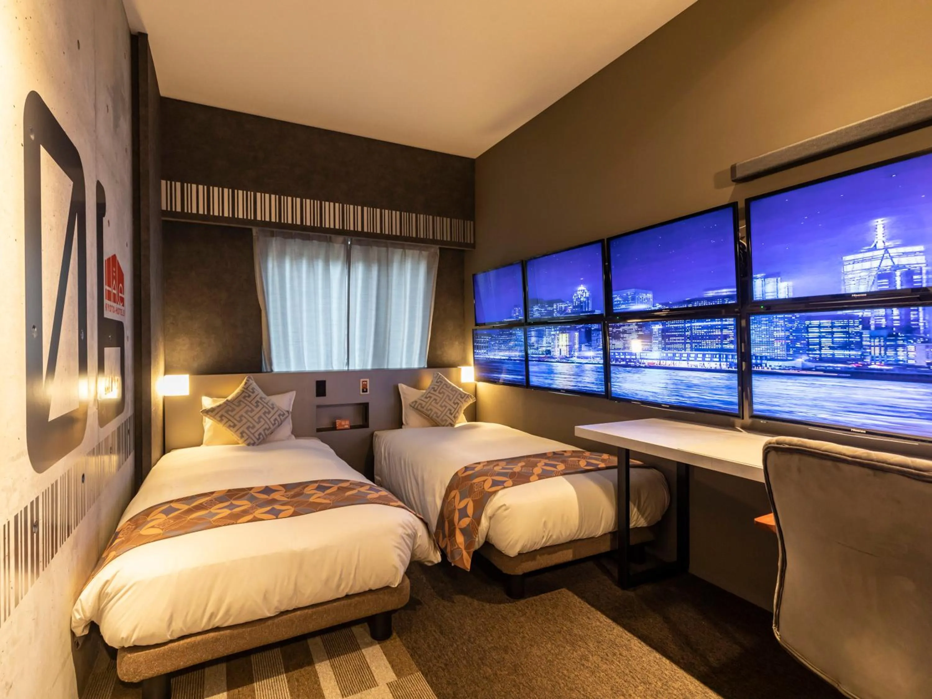 Bed in Hale Kyoto Tambaguchi Umekoji Park North