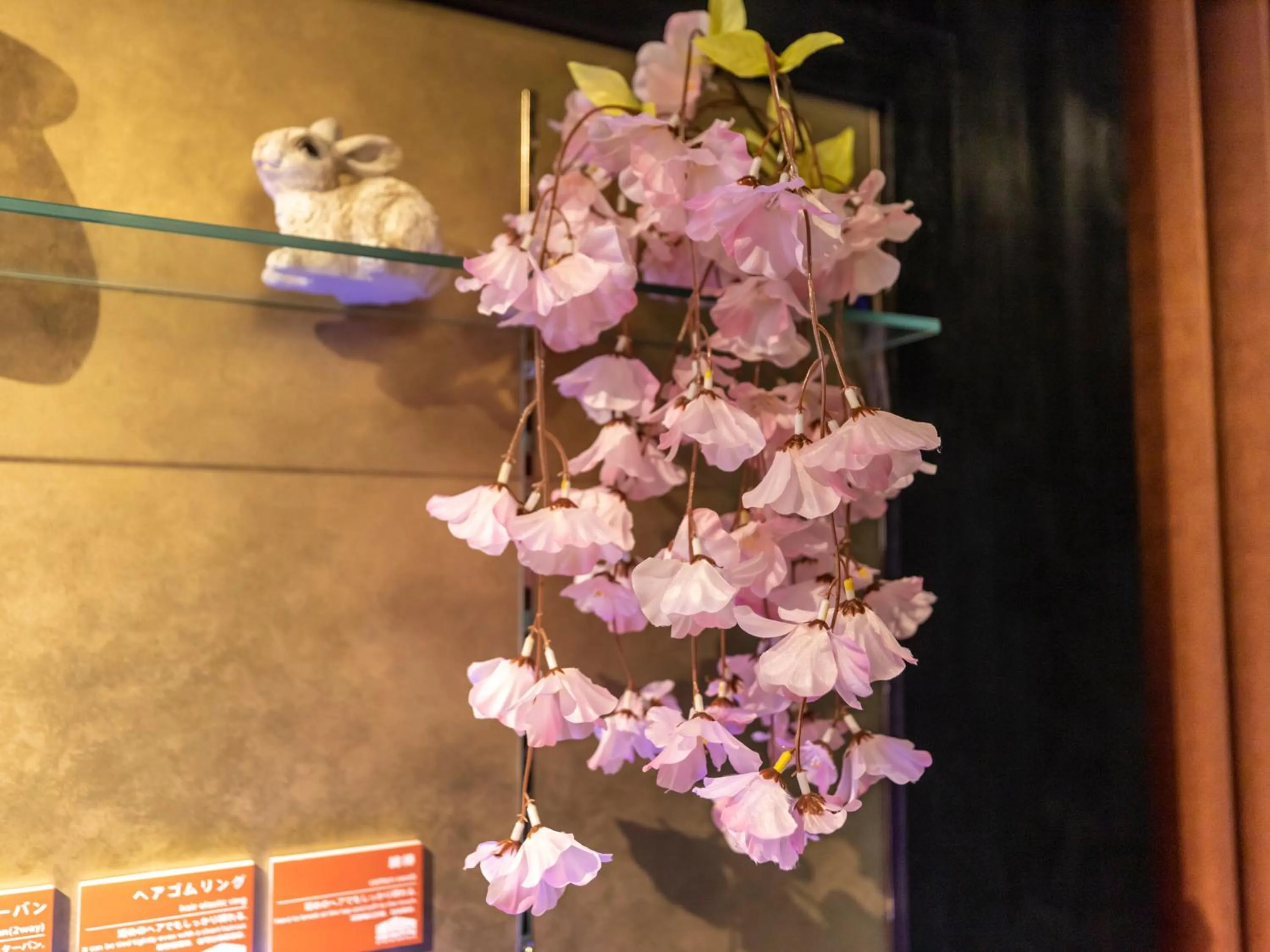 Hale Kyoto Tambaguchi Umekoji Park North