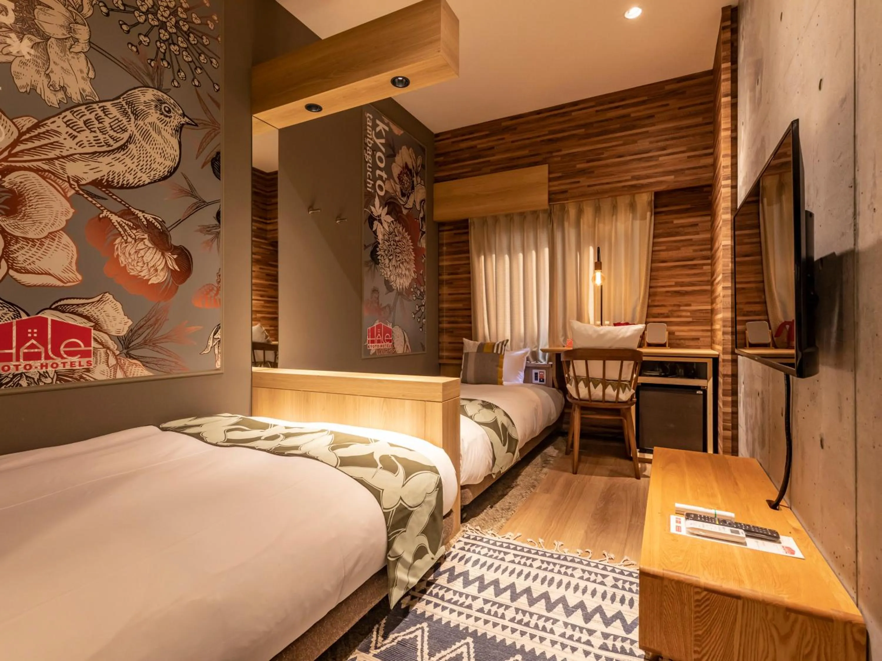 Bed in Hale Kyoto Tambaguchi Umekoji Park North