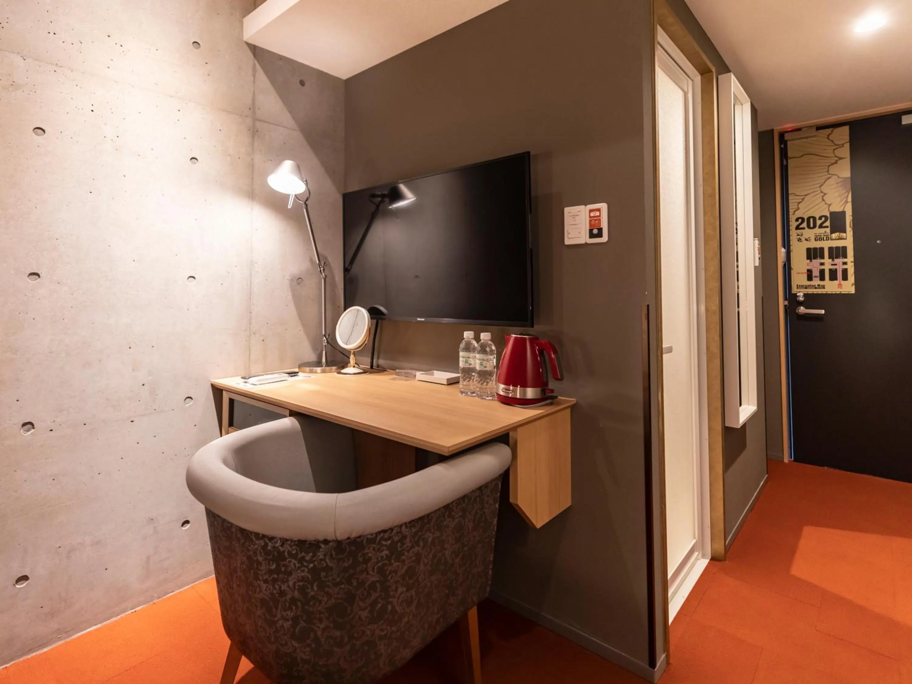 Hale Kyoto Tambaguchi Umekoji Park North