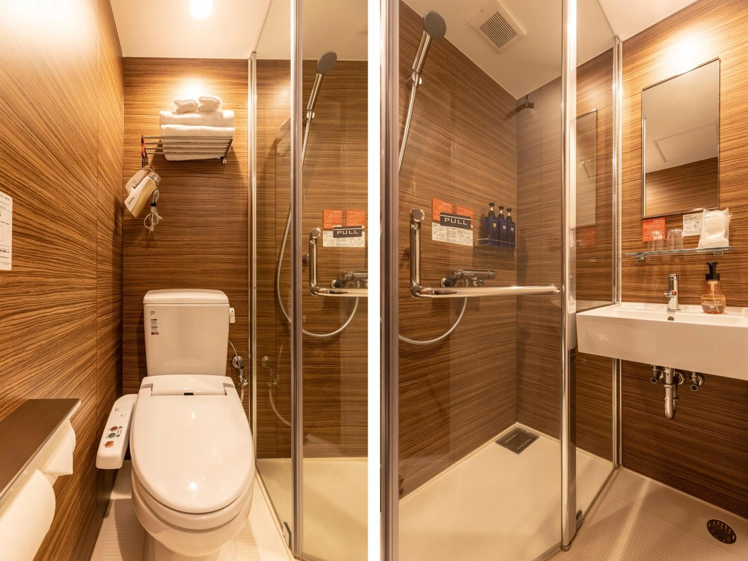 Hale Kyoto Tambaguchi Umekoji Park North