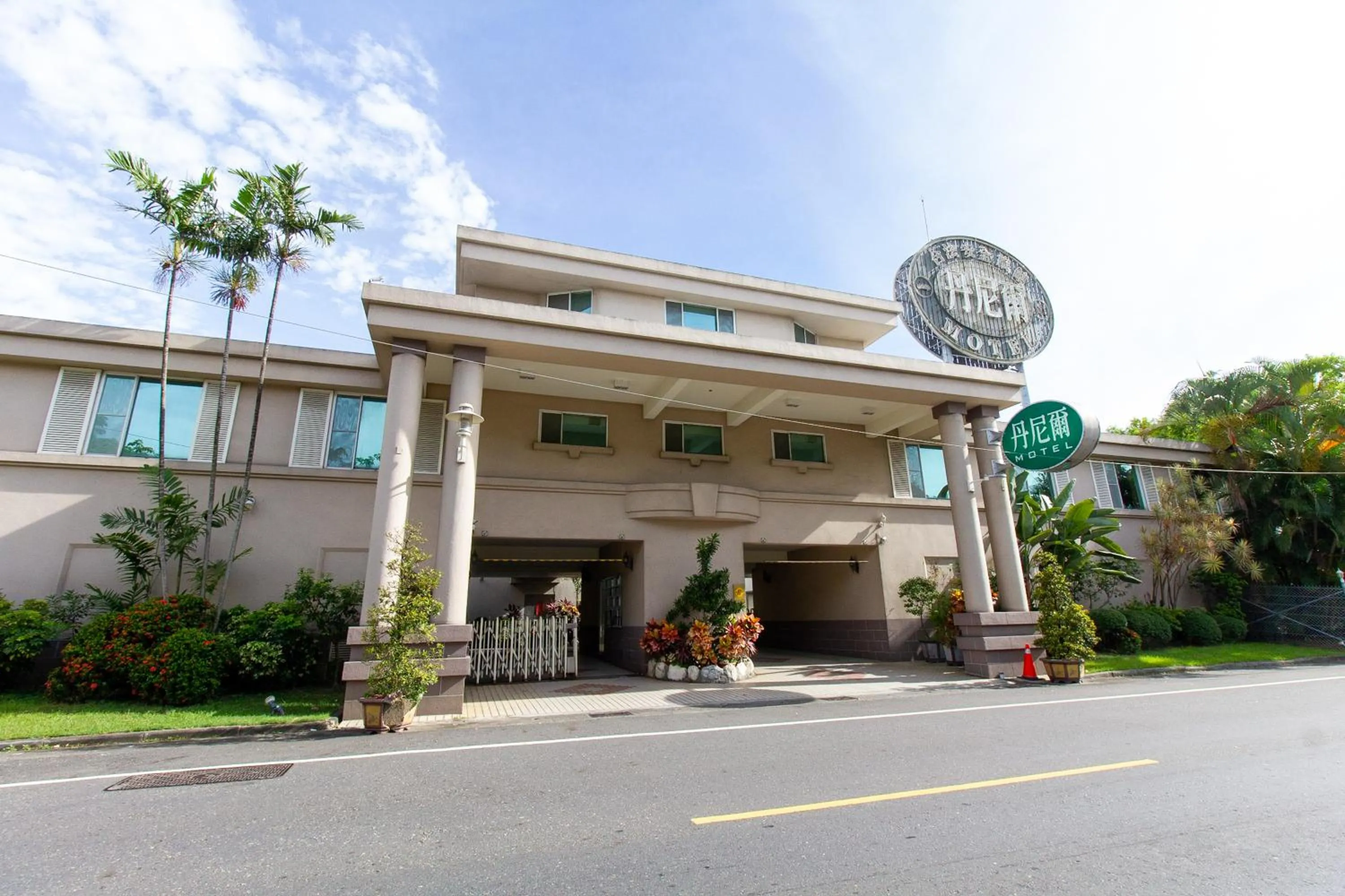 Property building in Daniel Motel