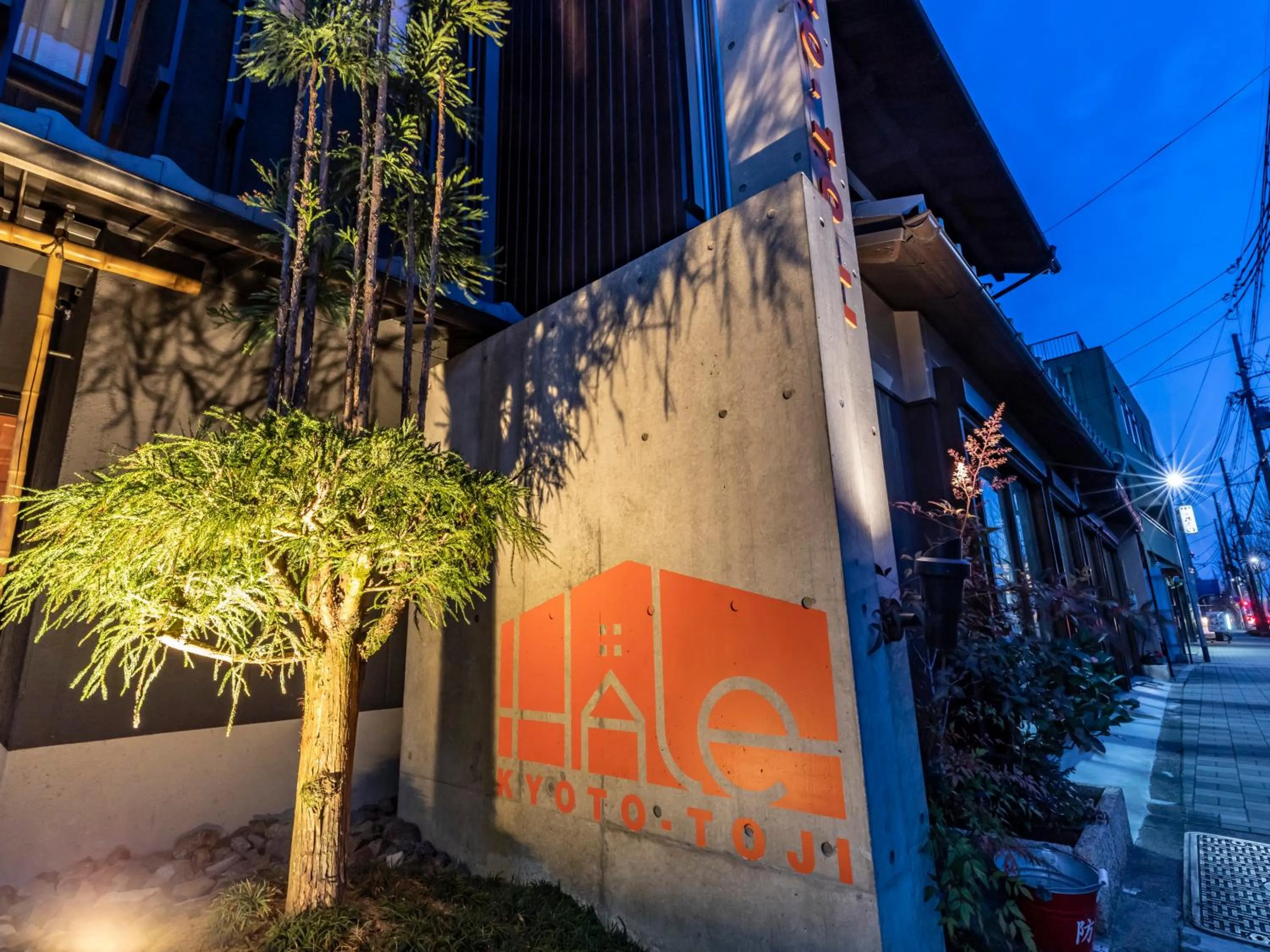 HALE Kyoto Toji