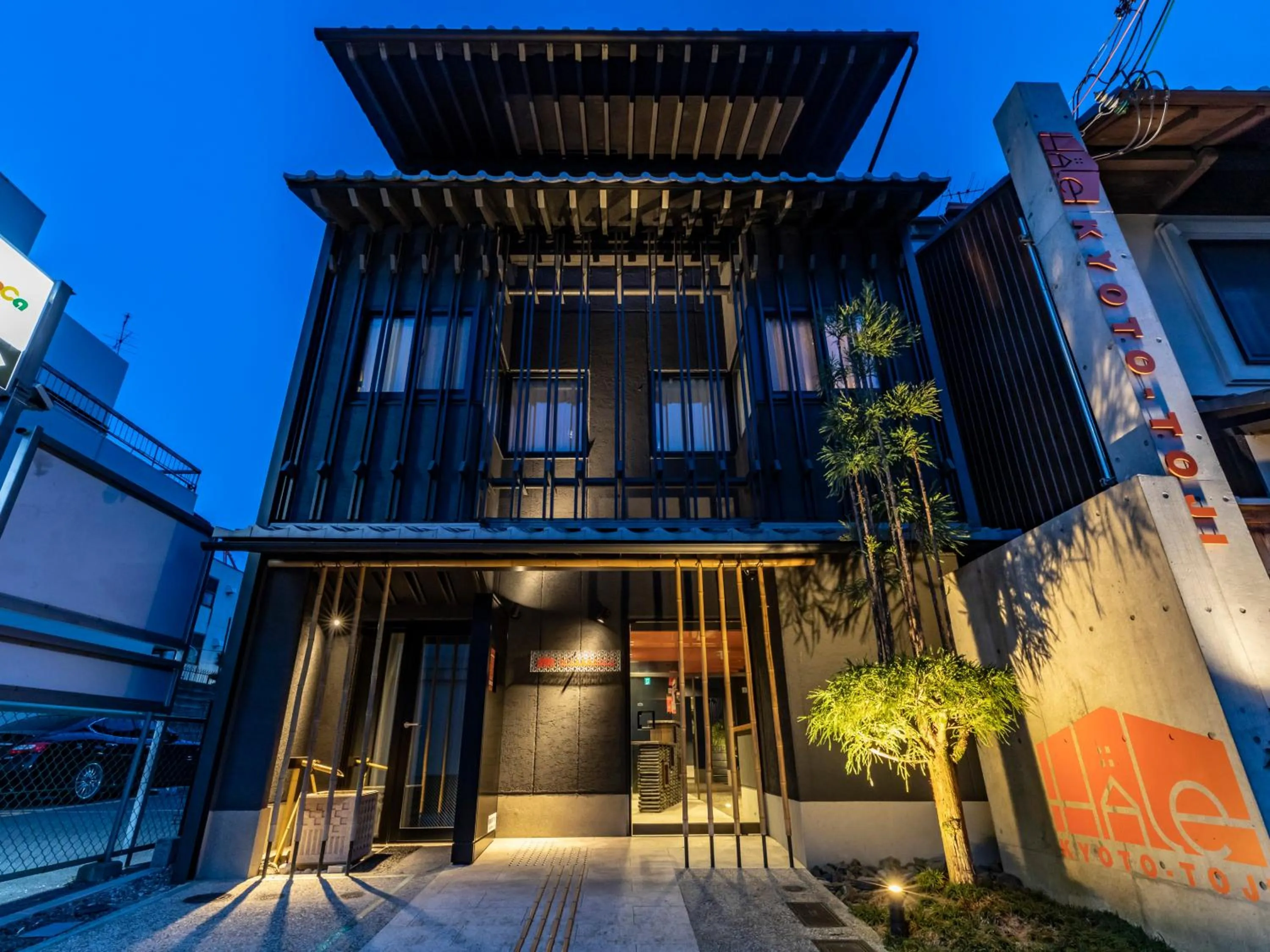 Property building in HALE Kyoto Toji