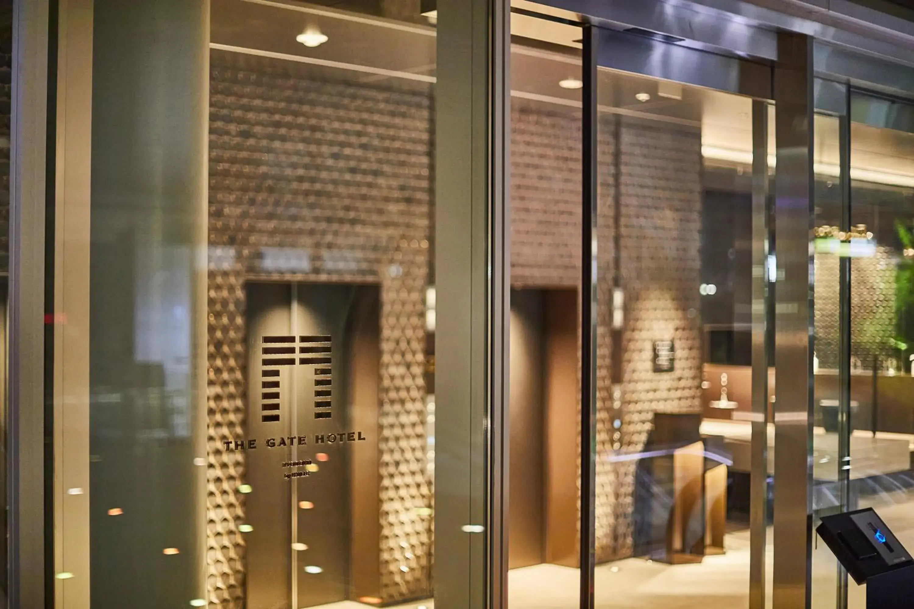 Facade/entrance in The Gate Hotel Ryogoku by Hulic Facade/entrance in The Gate Hotel Ryogoku by Hulic