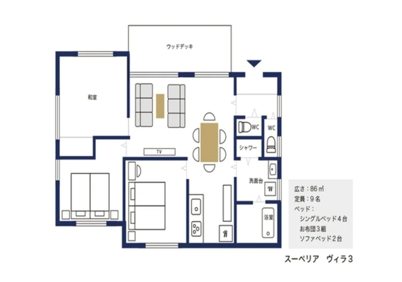 BEVERLY HILLS VILLA Miyakojima Resort