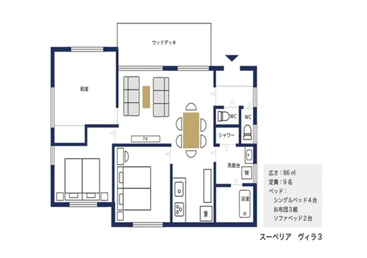 BEVERLY HILLS VILLA Miyakojima Resort BEVERLY HILLS VILLA Miyakojima Resort