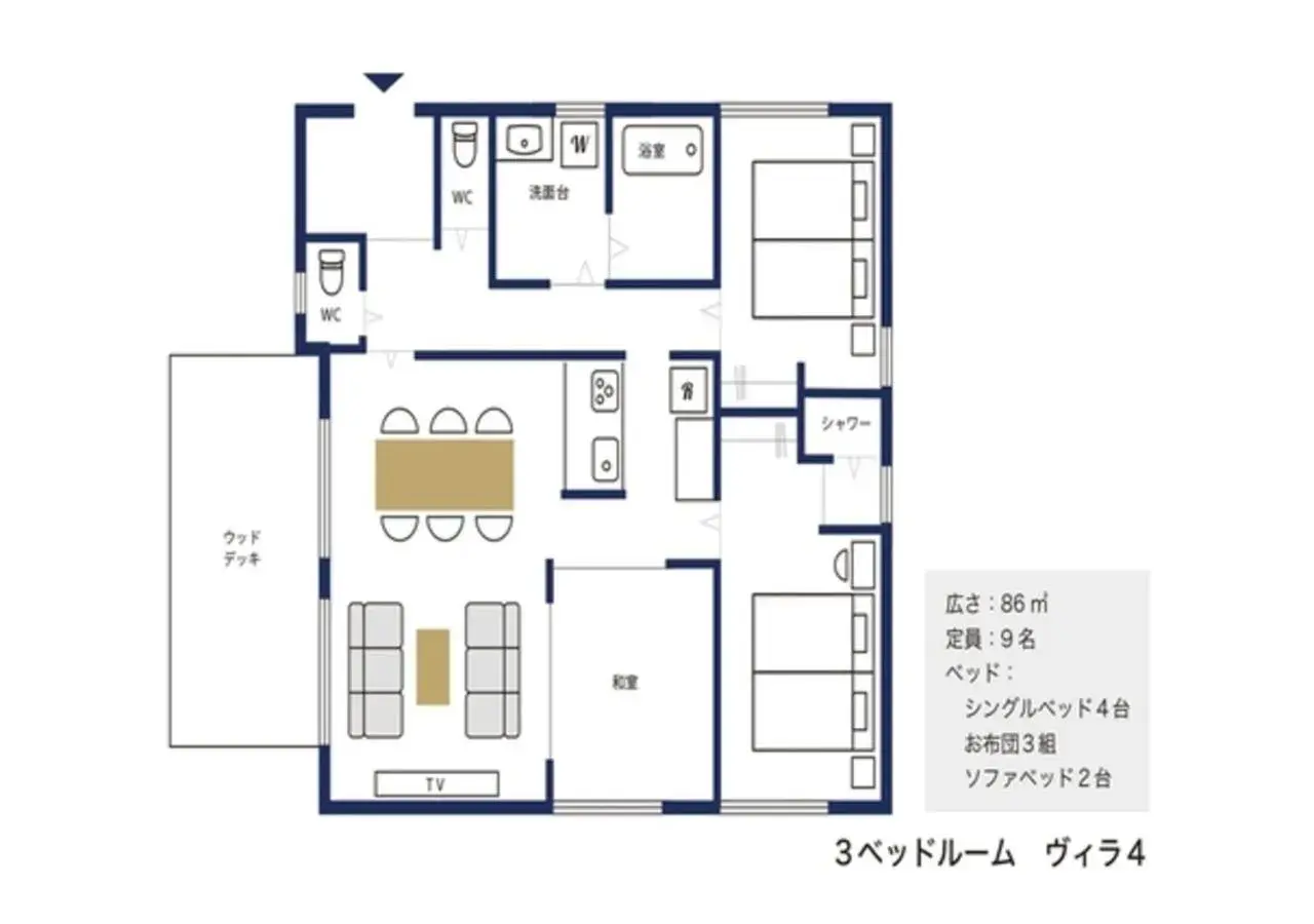 BEVERLY HILLS VILLA Miyakojima Resort BEVERLY HILLS VILLA Miyakojima Resort