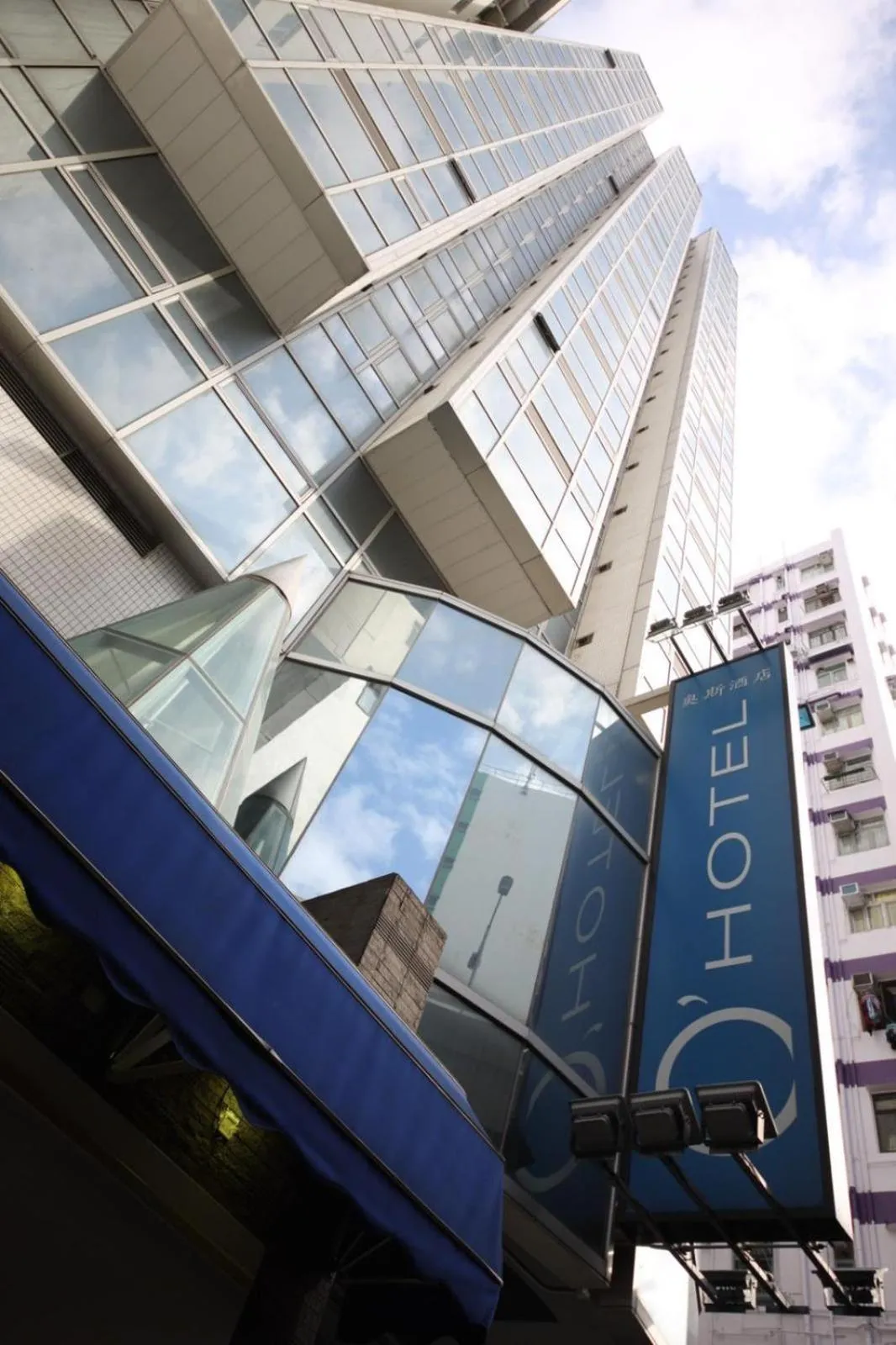 Facade/entrance in O' Hotel