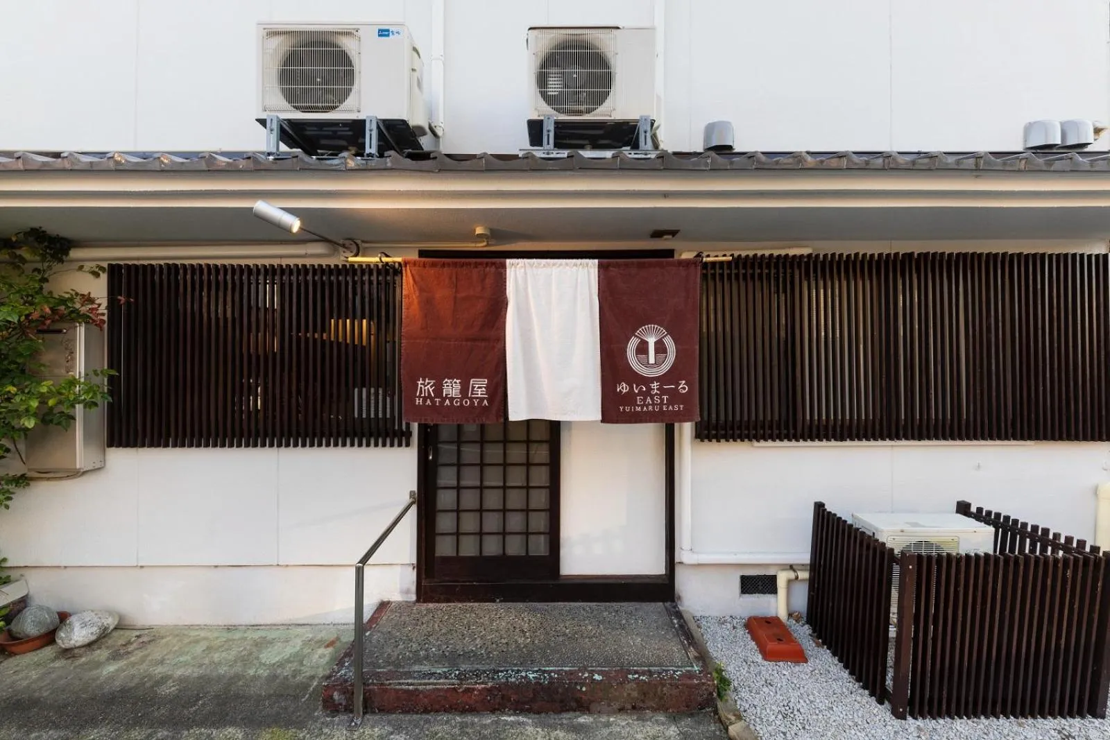 Property building in Yuimaru EAST - 最大18名貸切OK