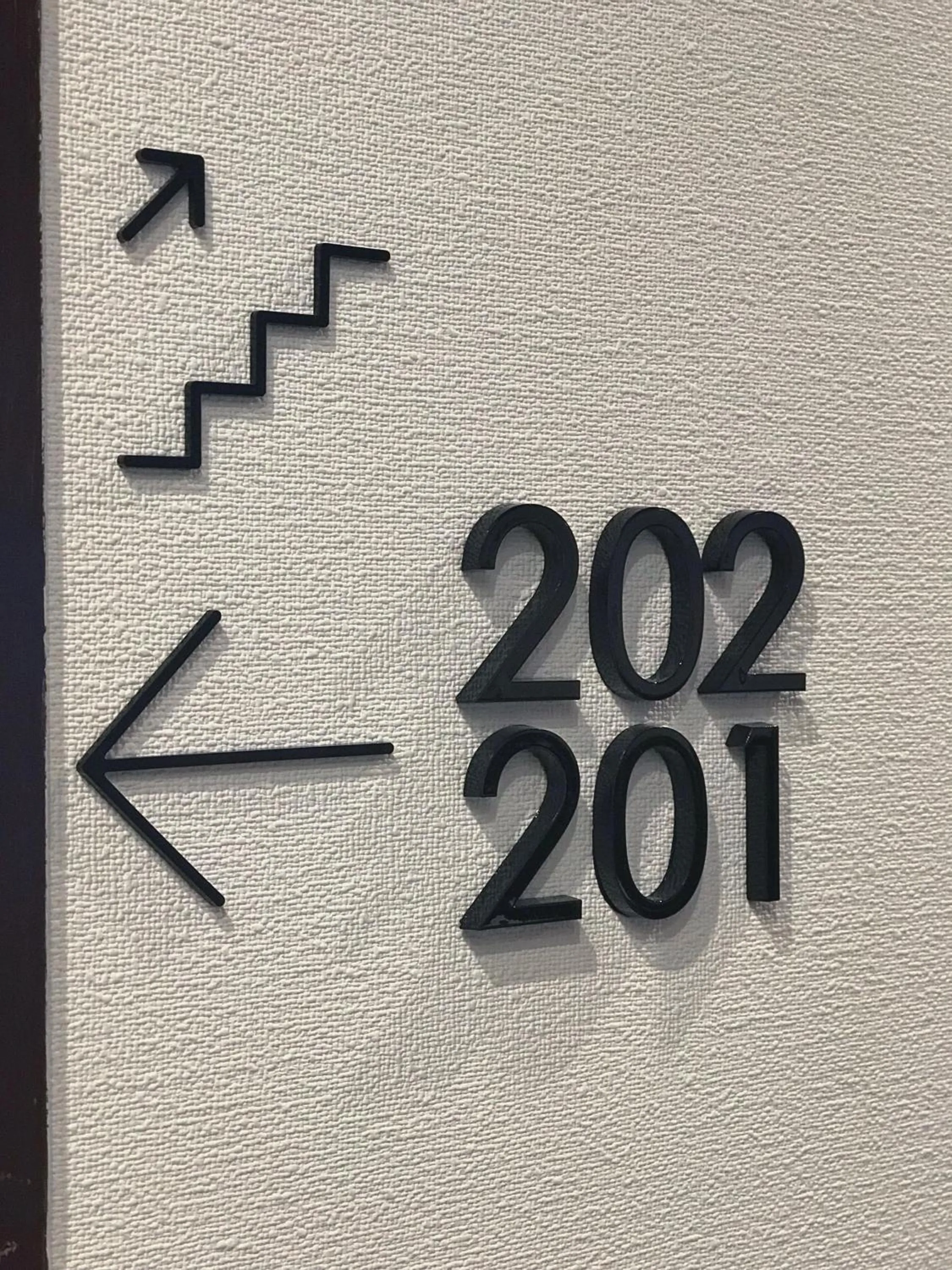 Text overlay in Yuimaru EAST - 最大18名貸切OK