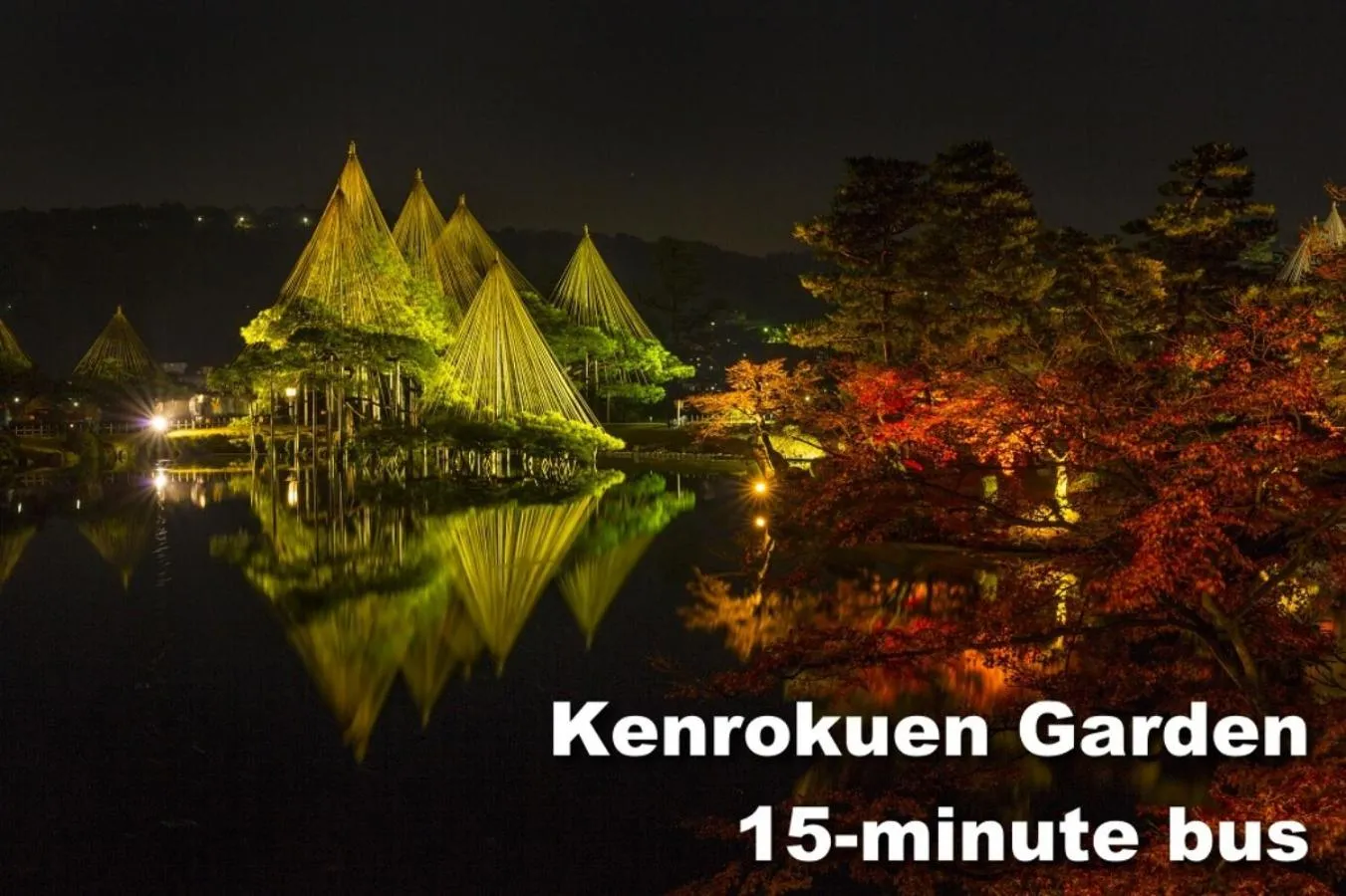 Nearby landmark in Yuimaru EAST - 最大18名貸切OK