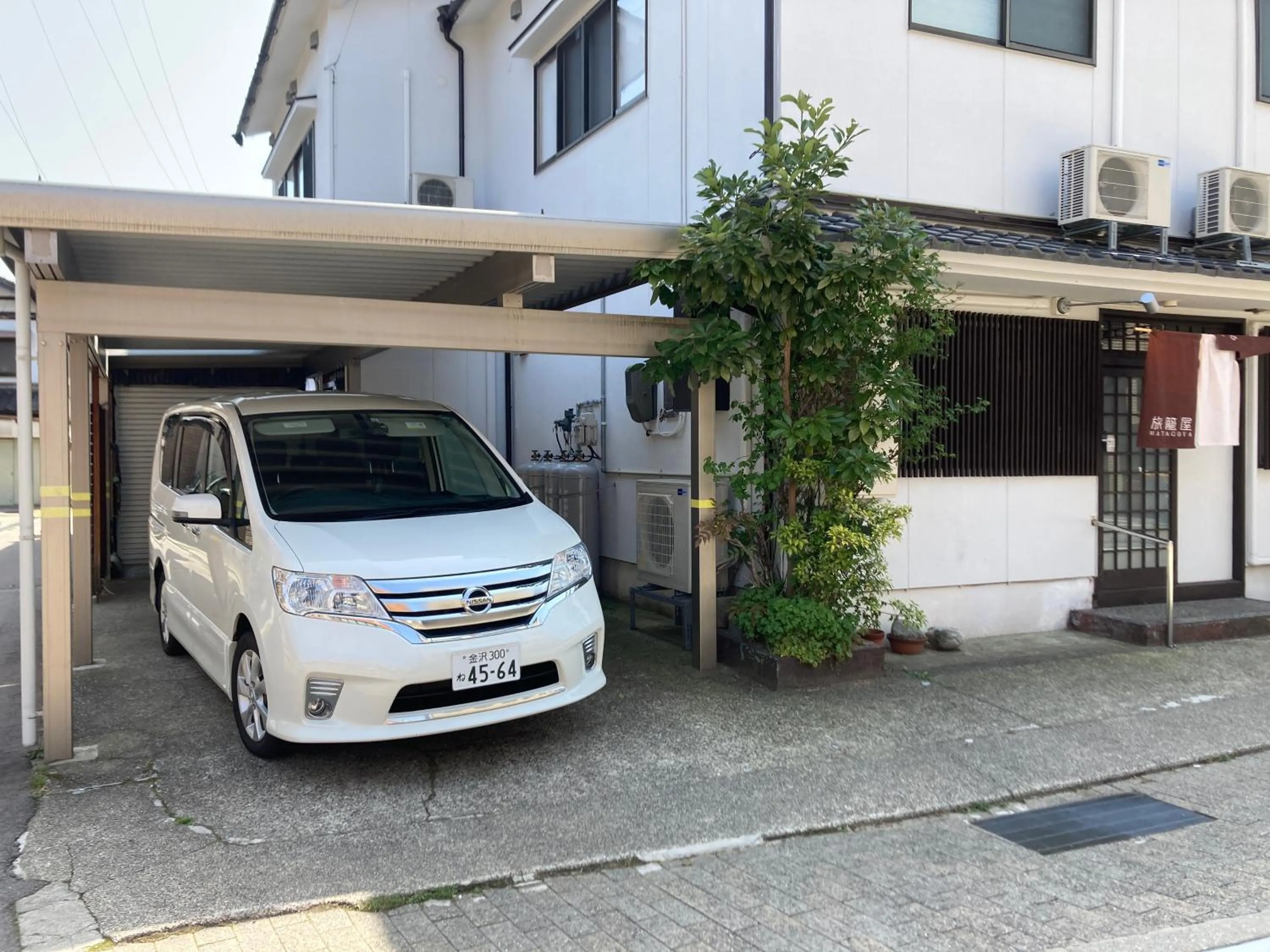Property building in Yuimaru EAST - 最大18名貸切OK