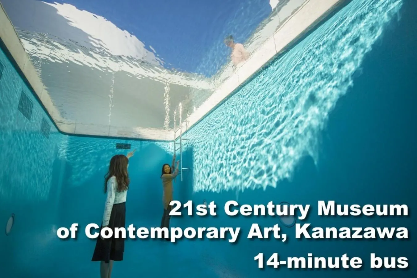 Nearby landmark in Yuimaru EAST - 最大18名貸切OK