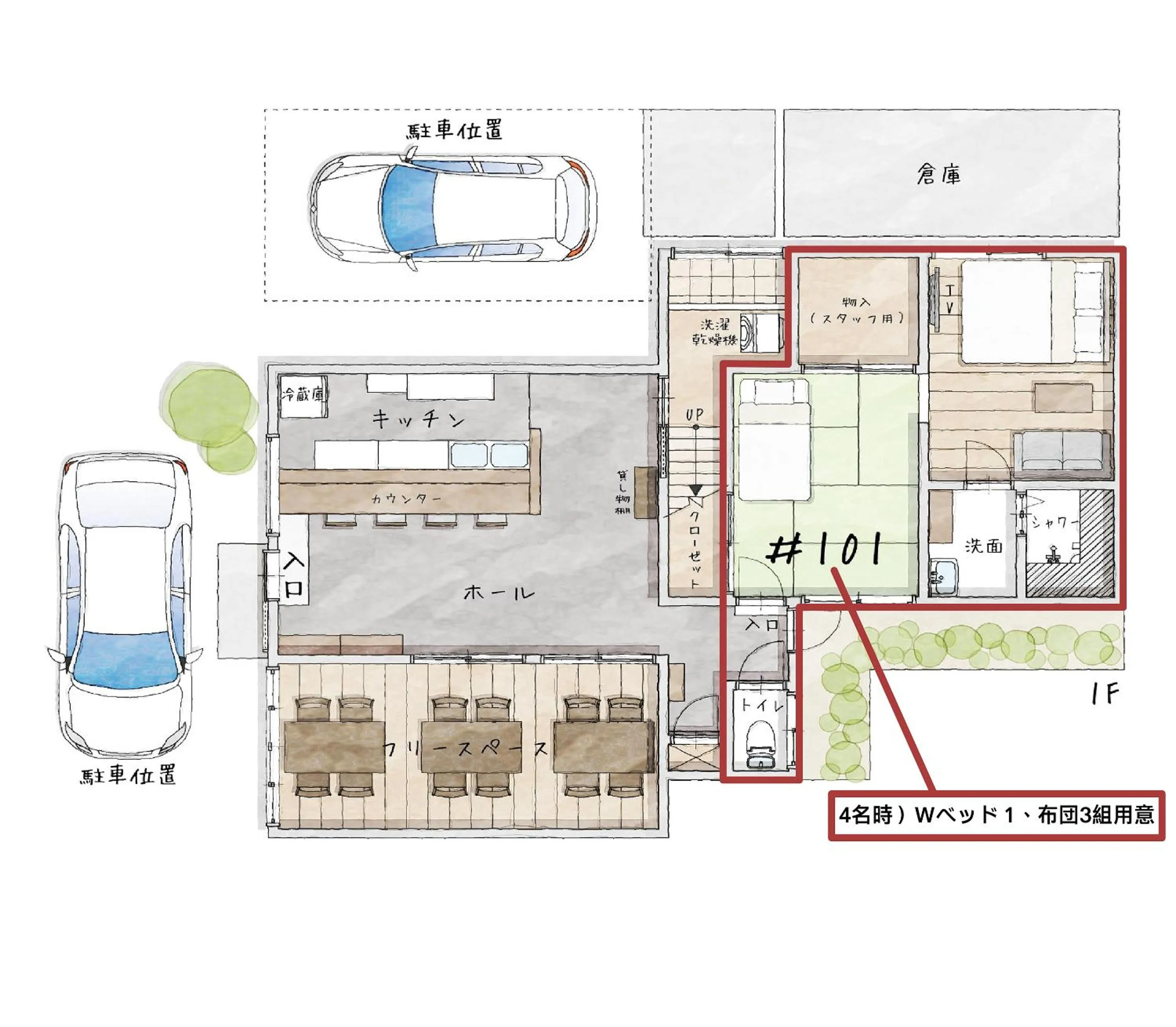 Floor plan in Yuimaru EAST - 最大18名貸切OK