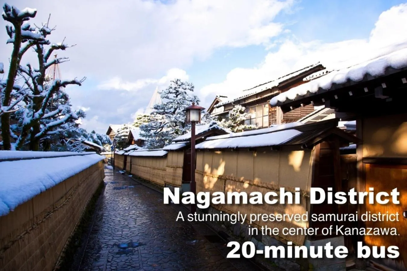 Nearby landmark in Yuimaru EAST - 最大18名貸切OK