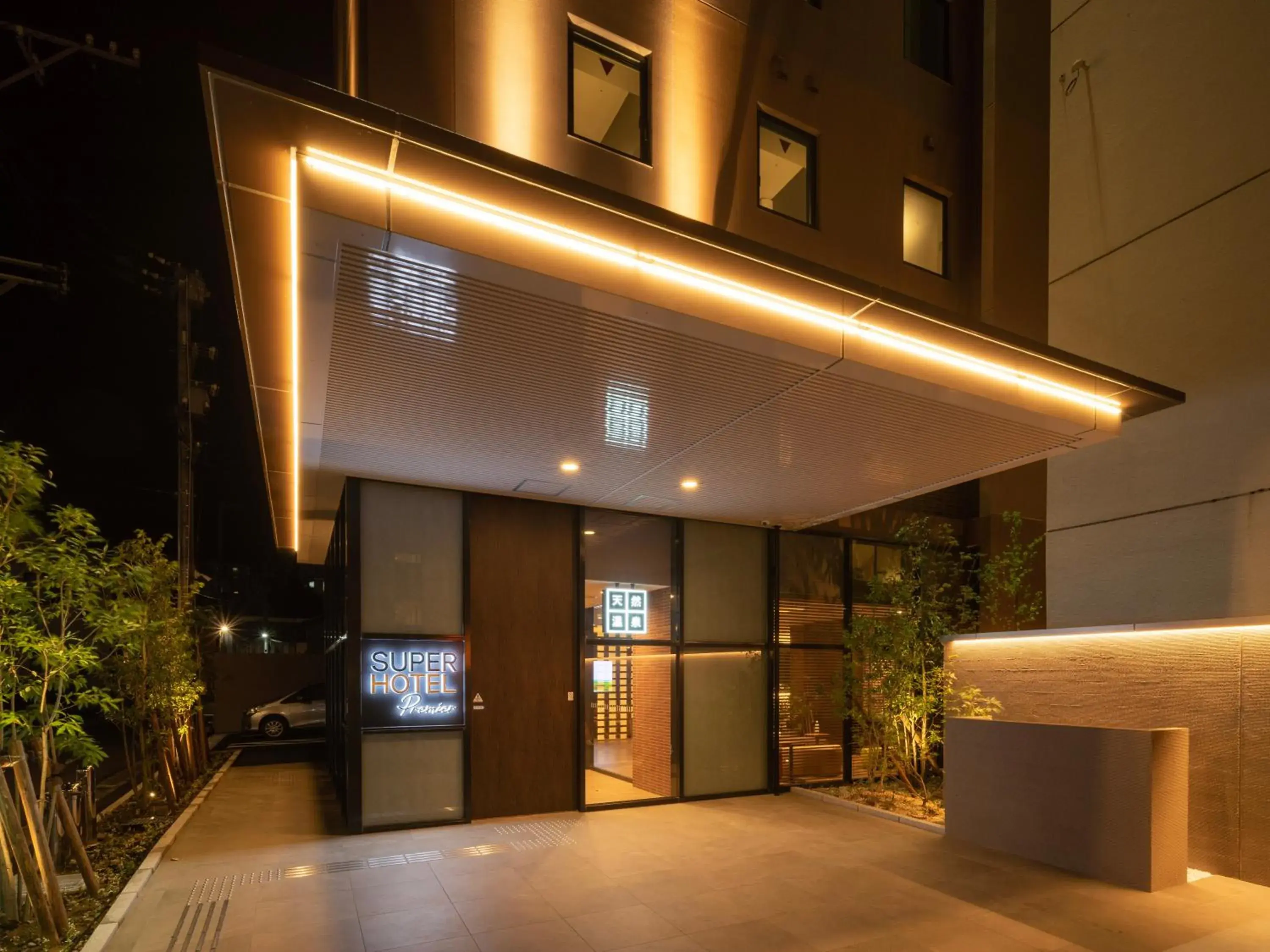 Facade/entrance in Super Hotel Premier Kanazawaeki Higashiguchi Facade/entrance in Super Hotel Premier Kanazawaeki Higashiguchi