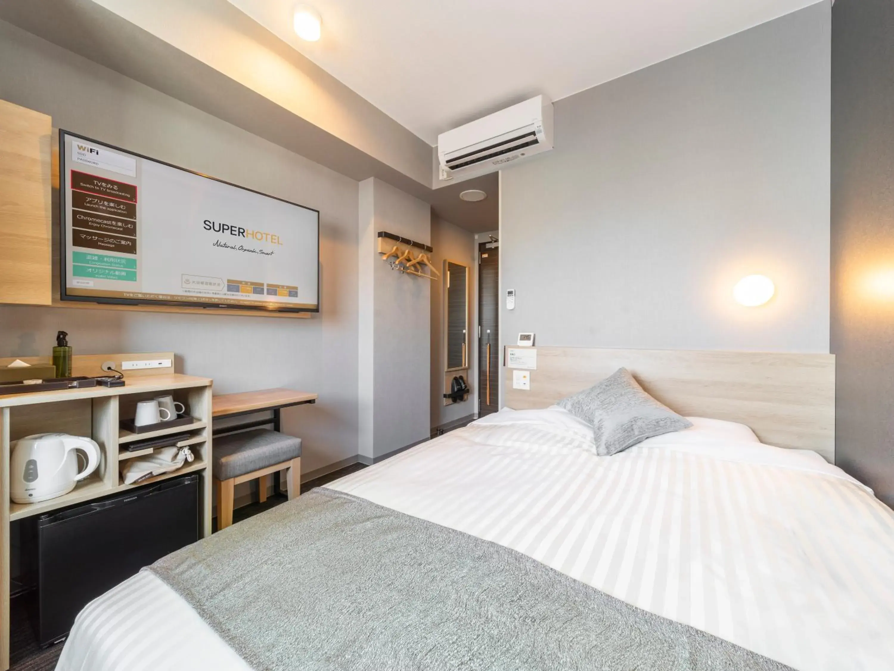 Bed in Super Hotel Premier Kanazawaeki Higashiguchi Bed in Super Hotel Premier Kanazawaeki Higashiguchi