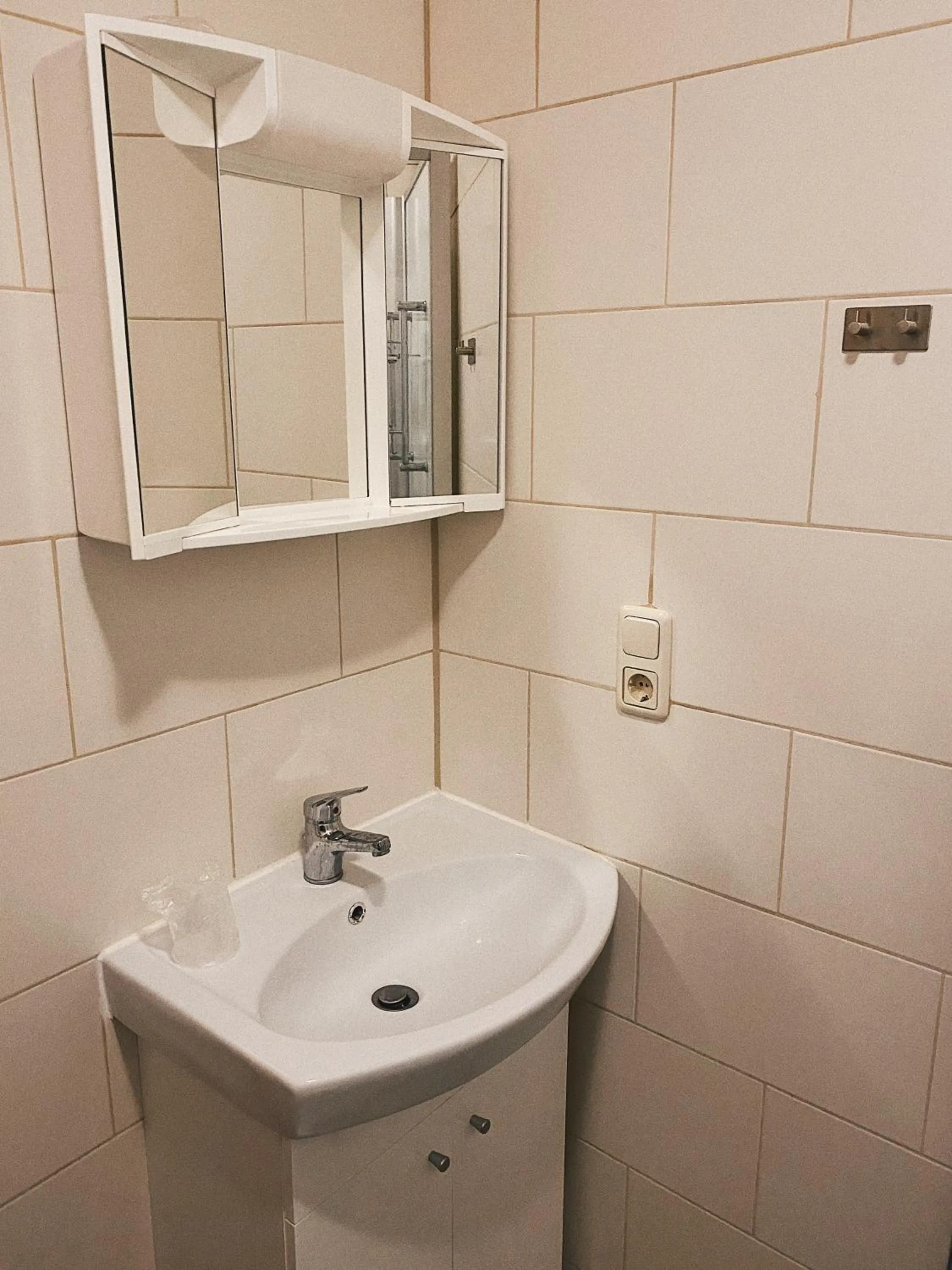 Bathroom in Pension Lavendel