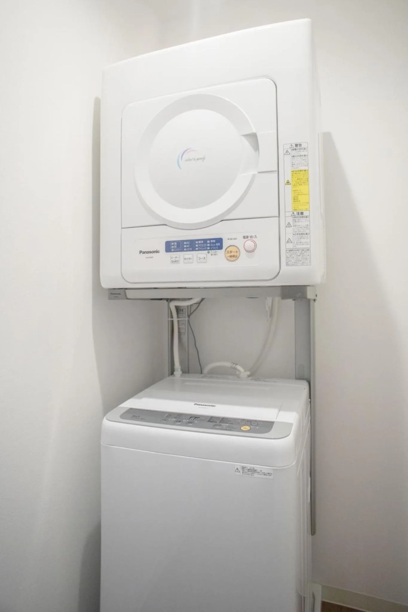 Near Kyoto Station 2Min Walk from Subway Gojo