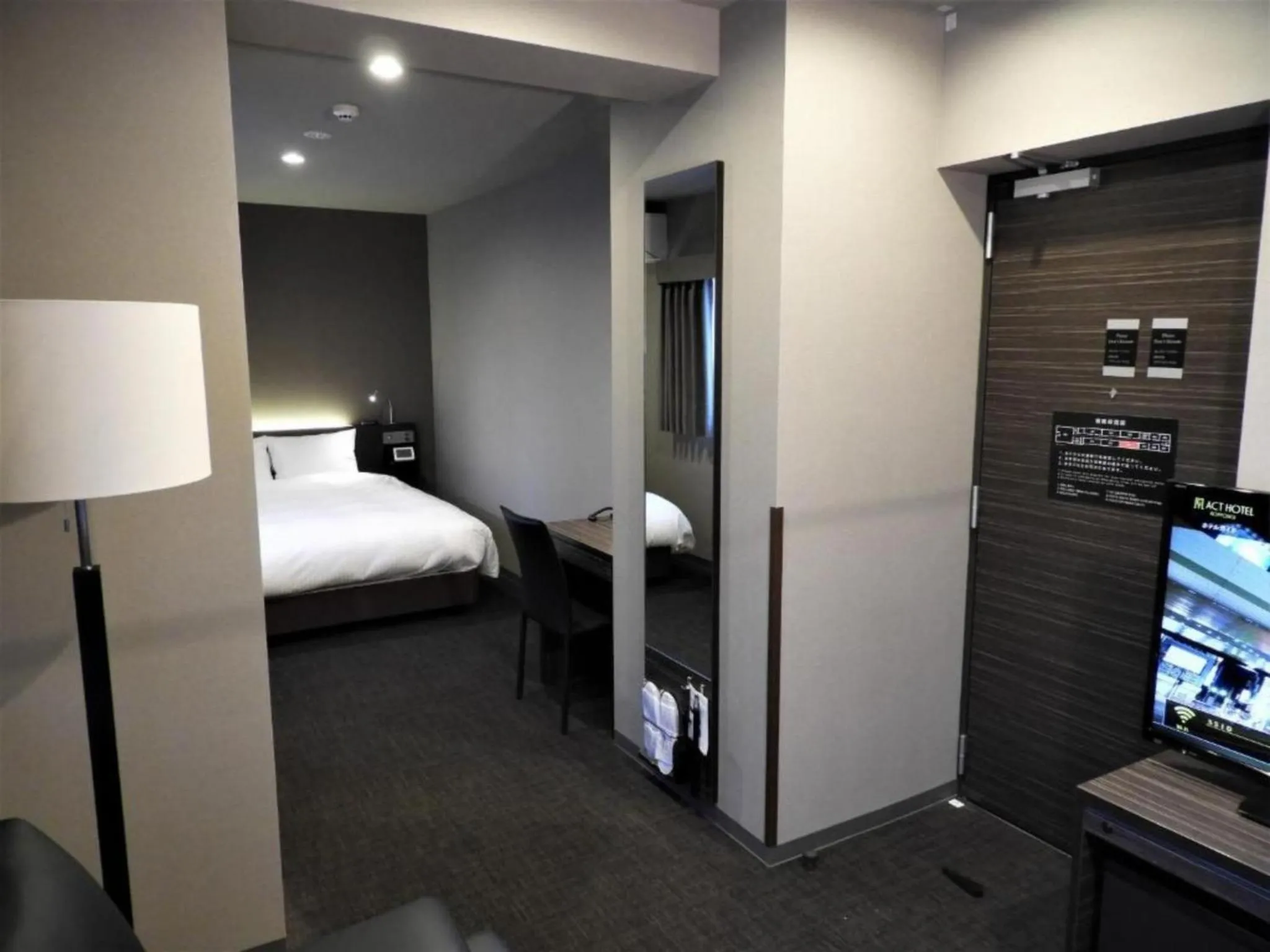 Bed in Act Hotel Roppongi - Vacation STAY 84276