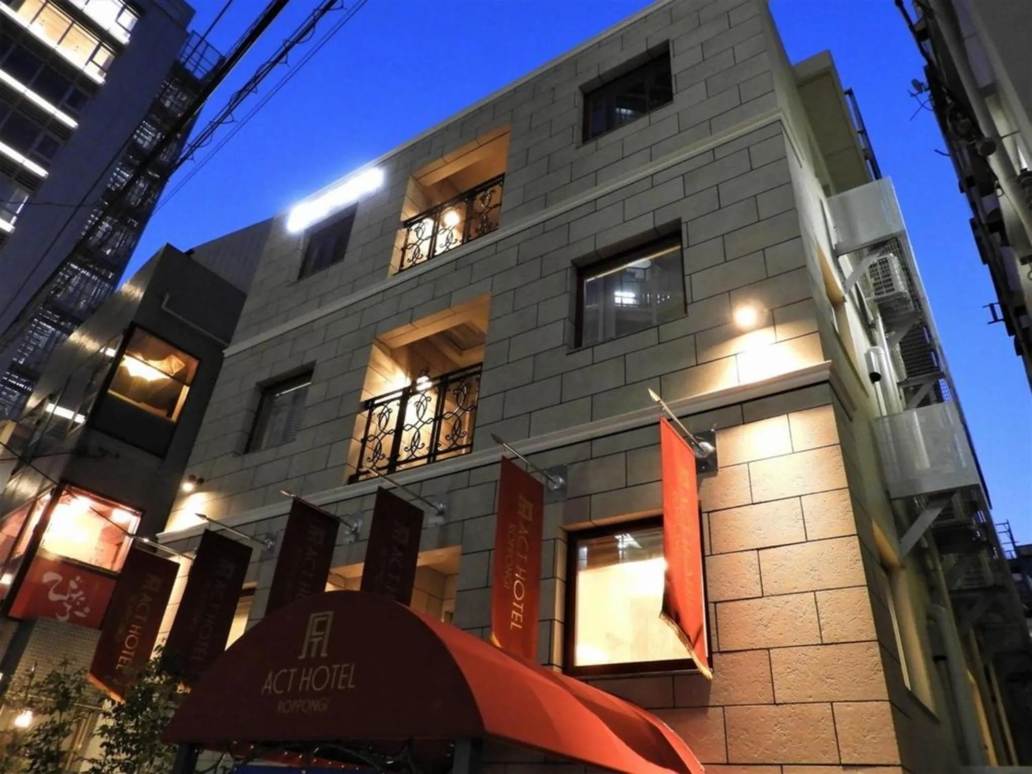 Property Building in Act Hotel Roppongi - Vacation STAY 84277