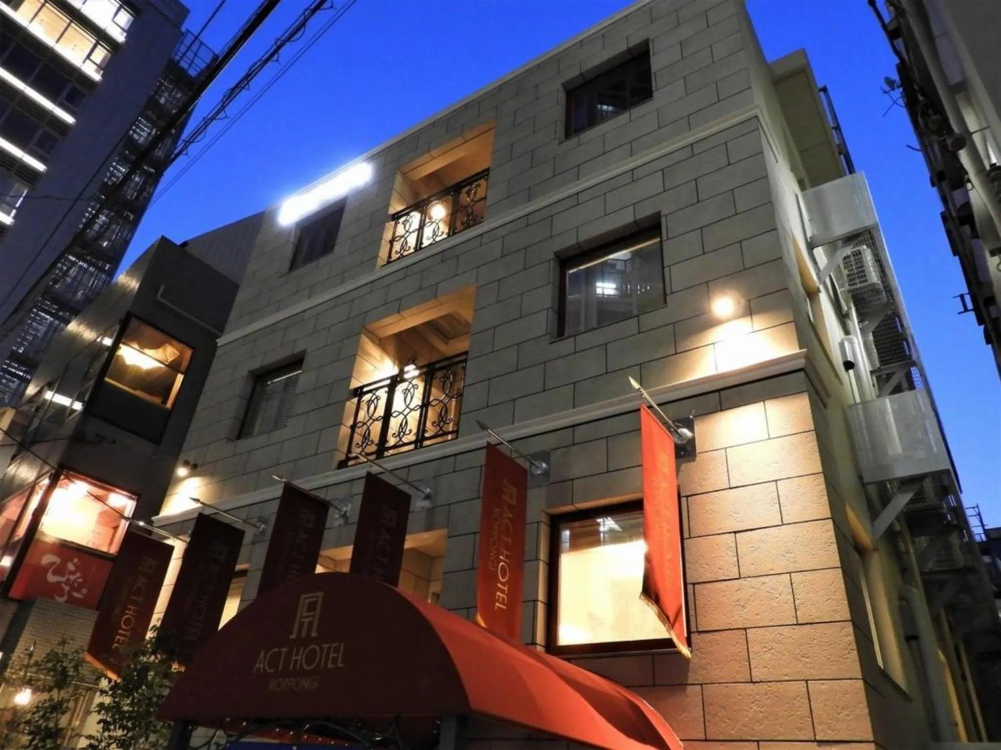 Facade/entrance in Act Hotel Roppongi - Vacation STAY 85369